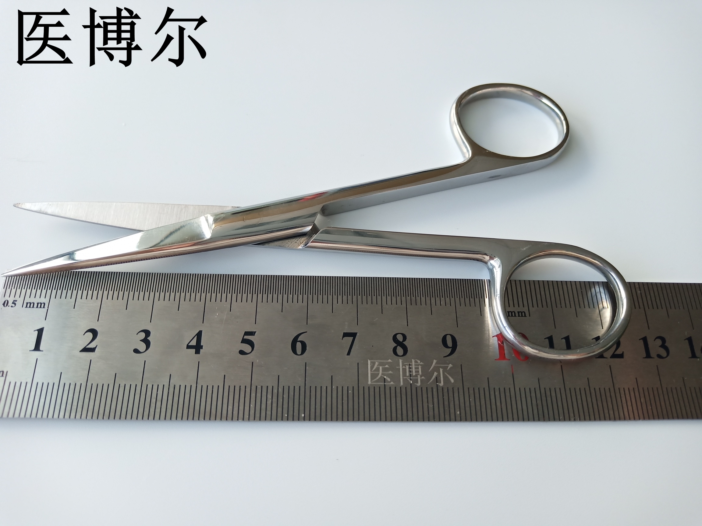 医用眼用剪刀直头亮光12.5cm