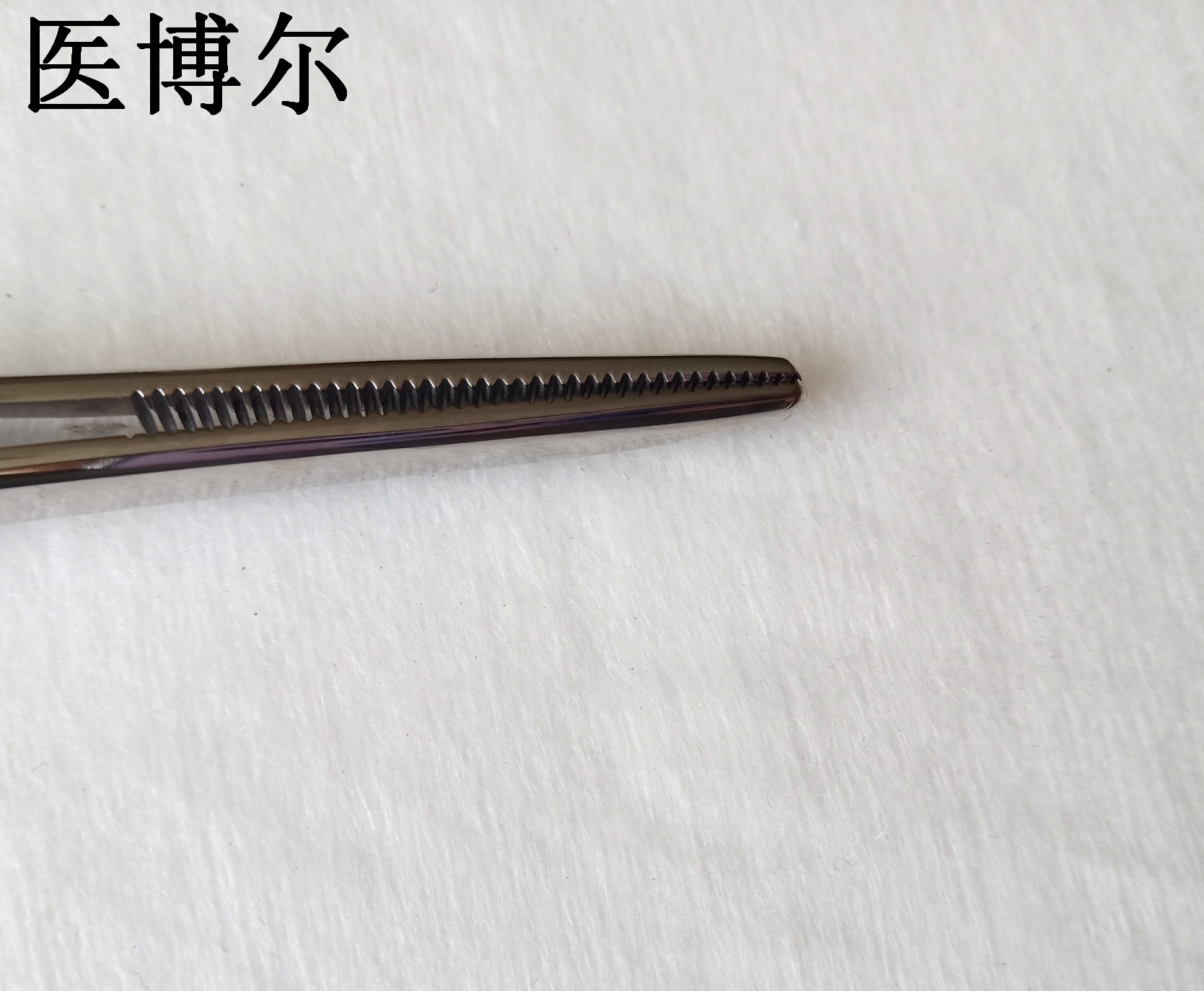 镊子 直头 28cm (8)_看图王.jpg