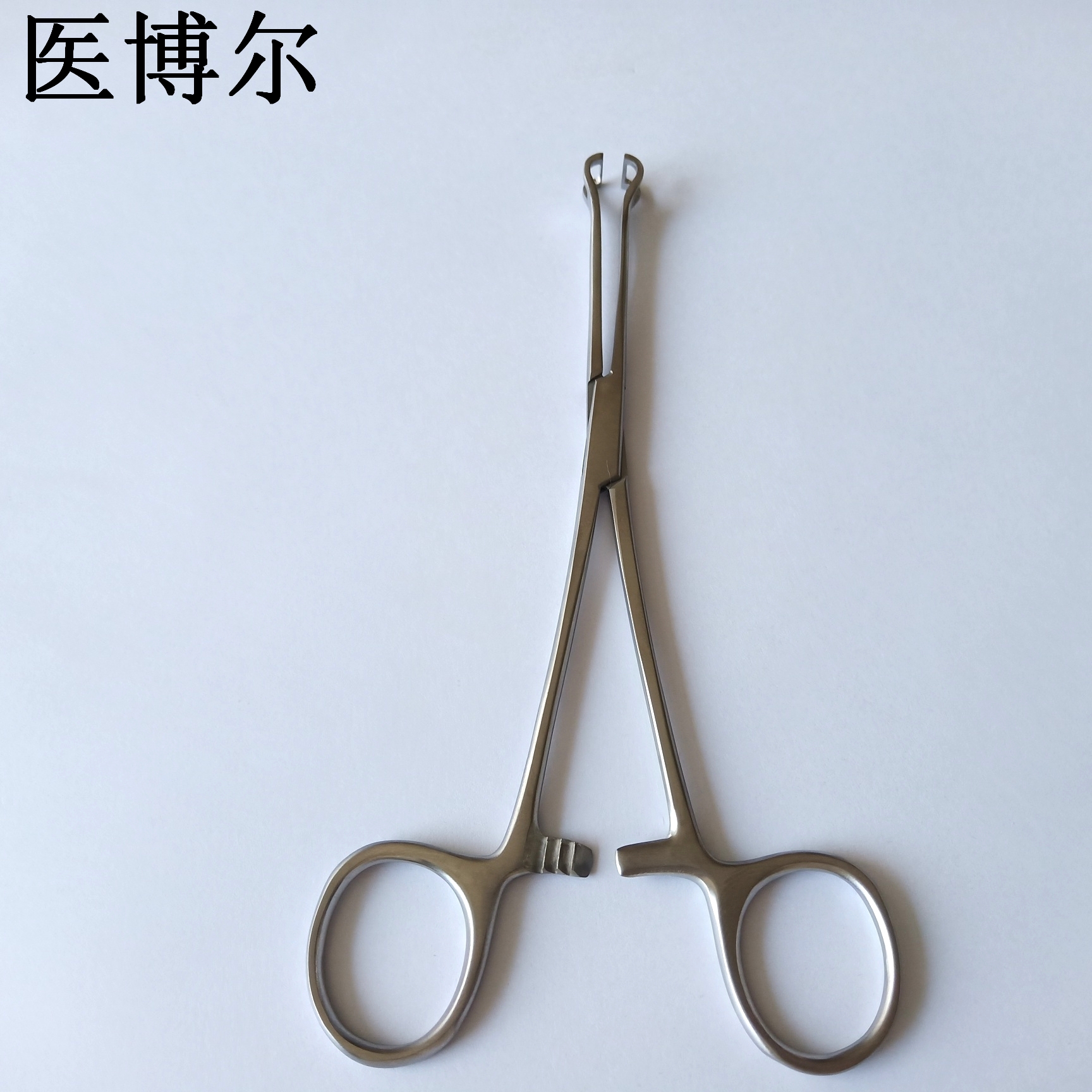 阑尾钳16cm (4)_看图王.jpg