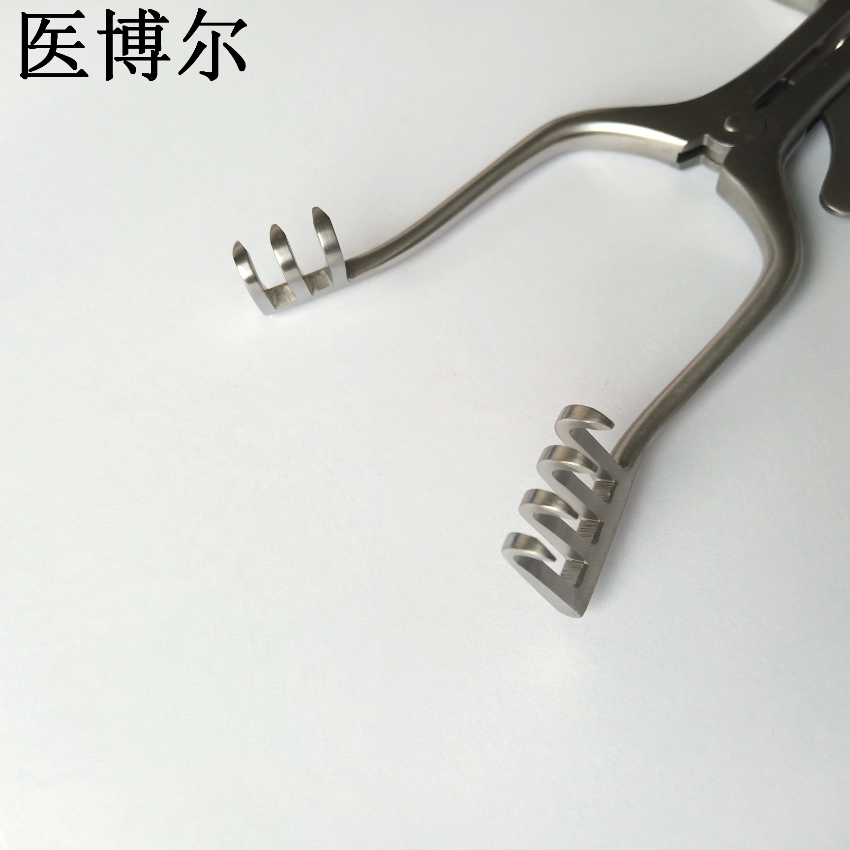 医用撑开器尖头13.5cm