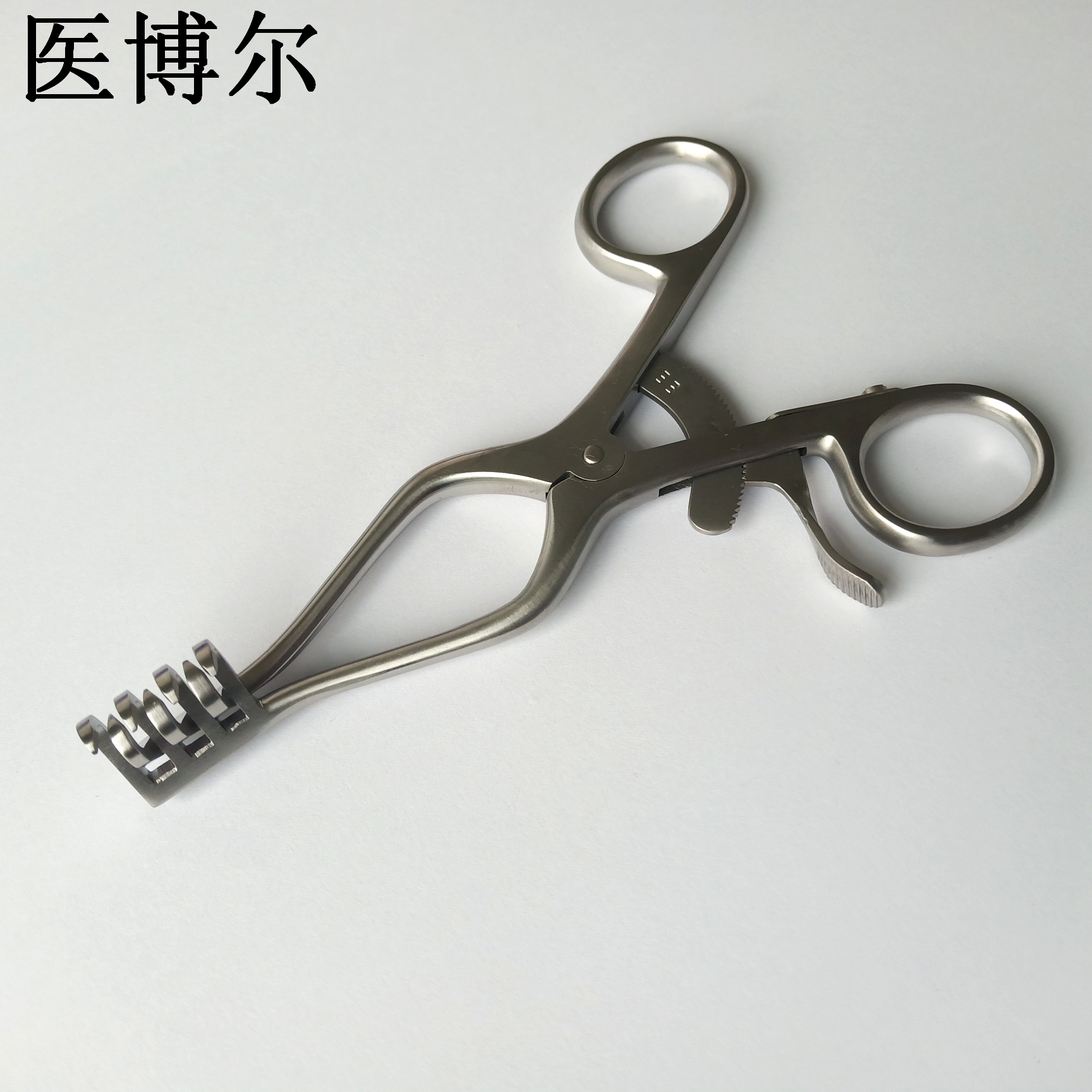 医用撑开器尖头13.5cm