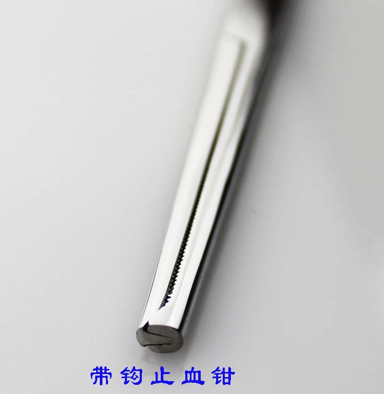 医用克扣钳