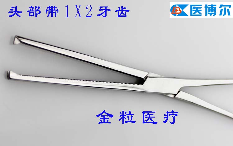 医用克扣钳
