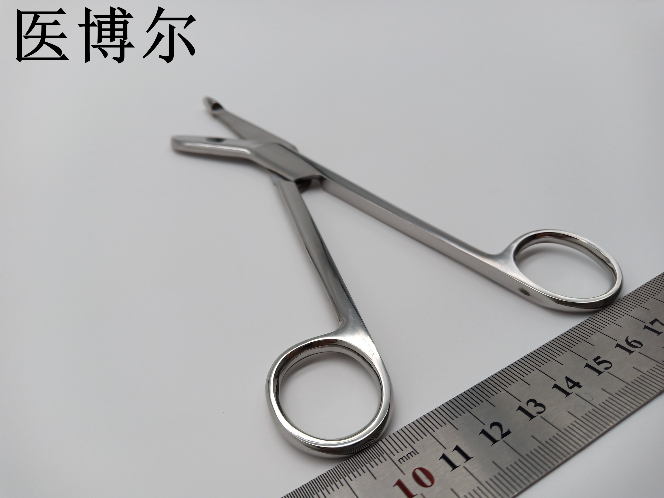 纱布剪刀 18cm (4).jpg