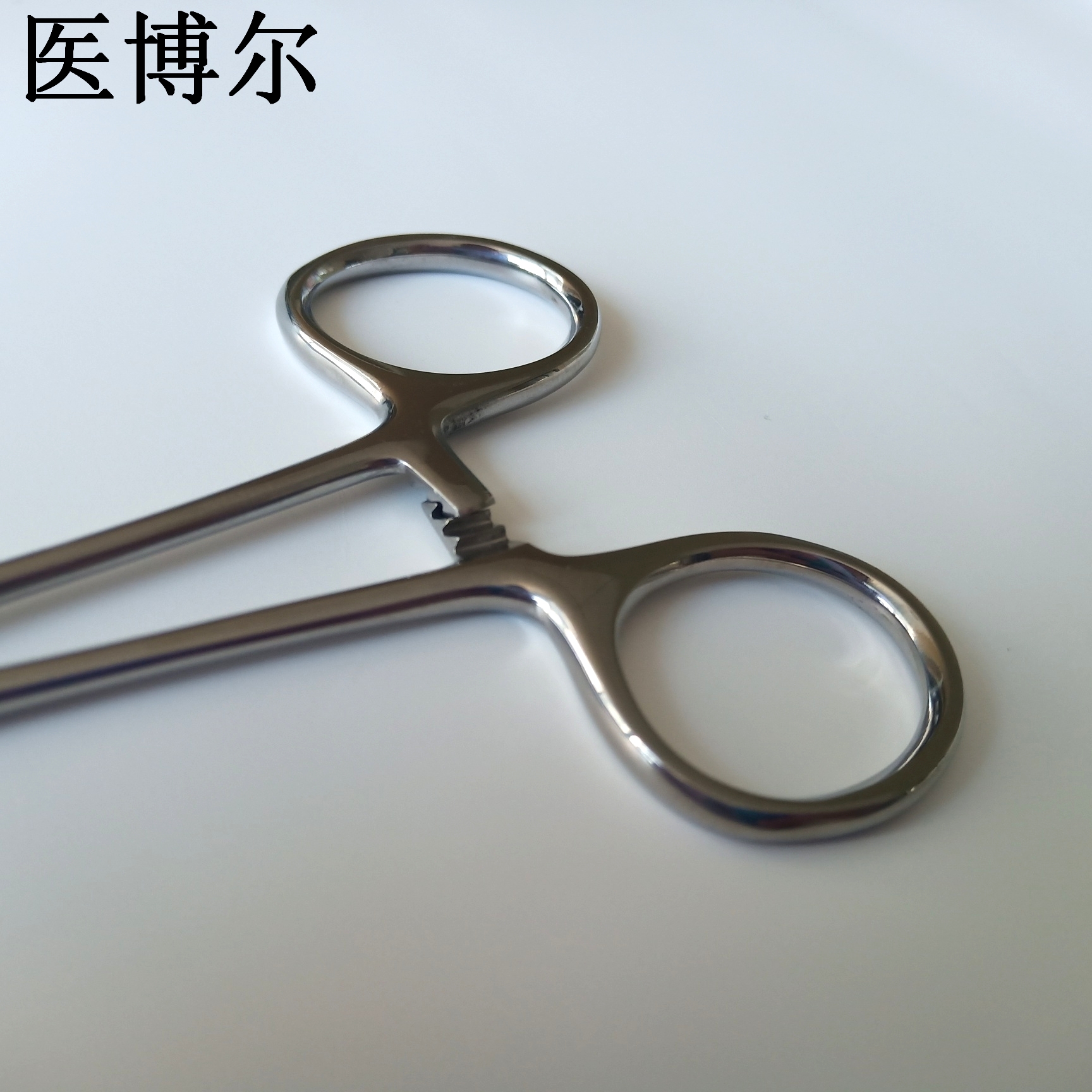 医用持针钳125mm