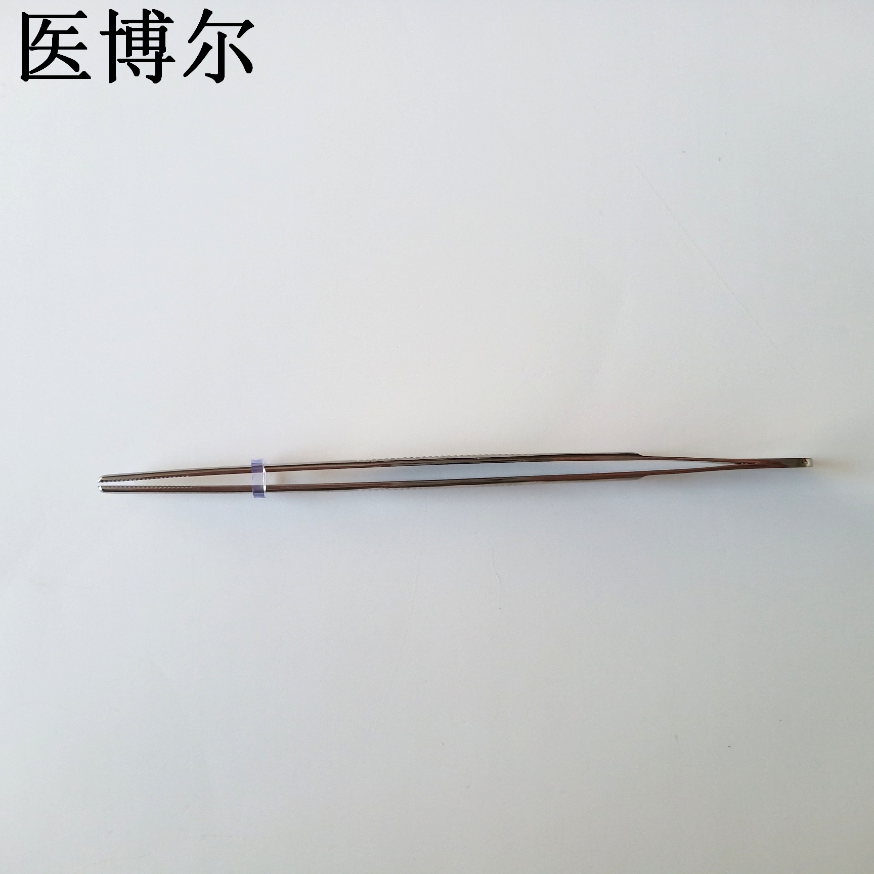 医用辅料镊14cm