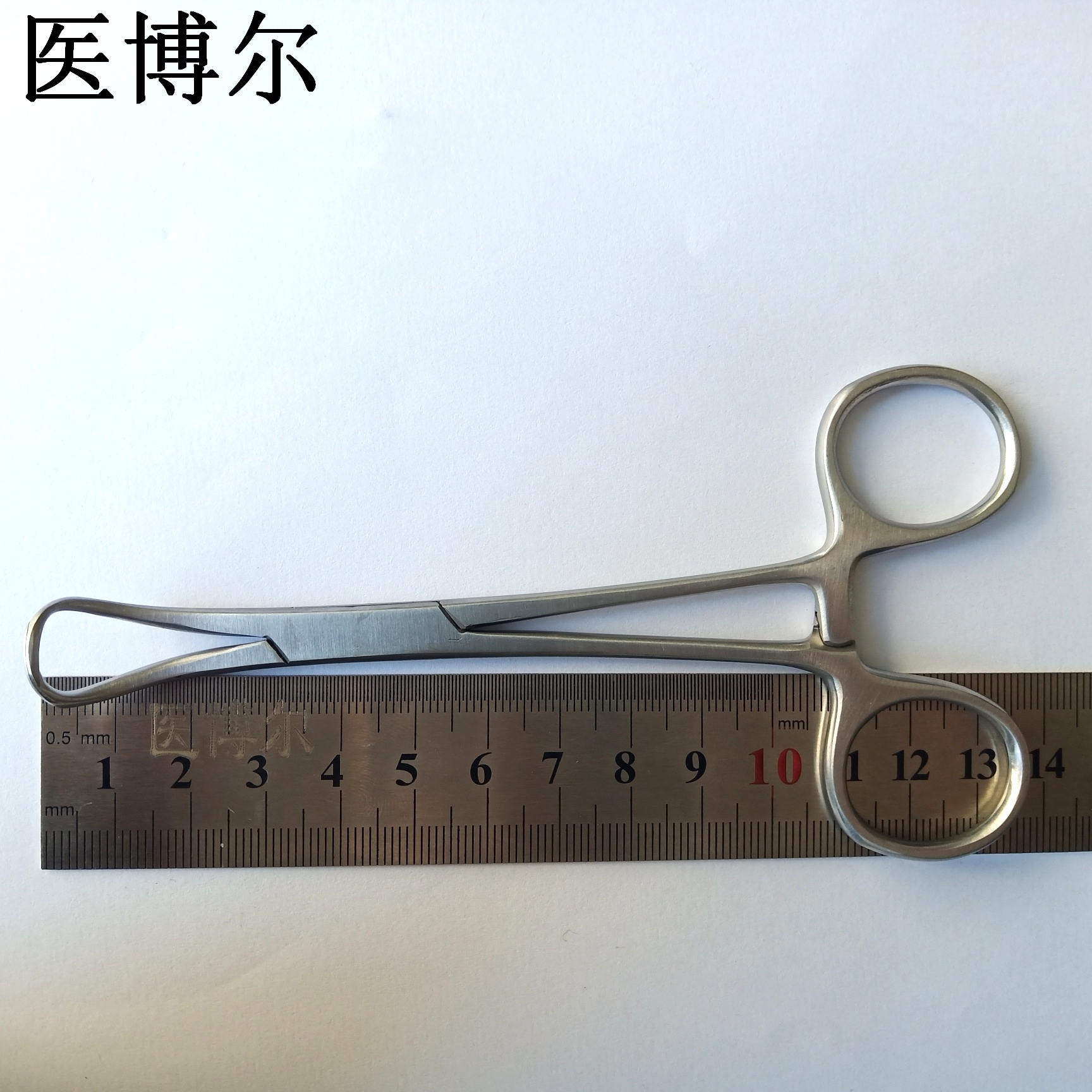 医用帕巾钳/毛巾钳13.5cm