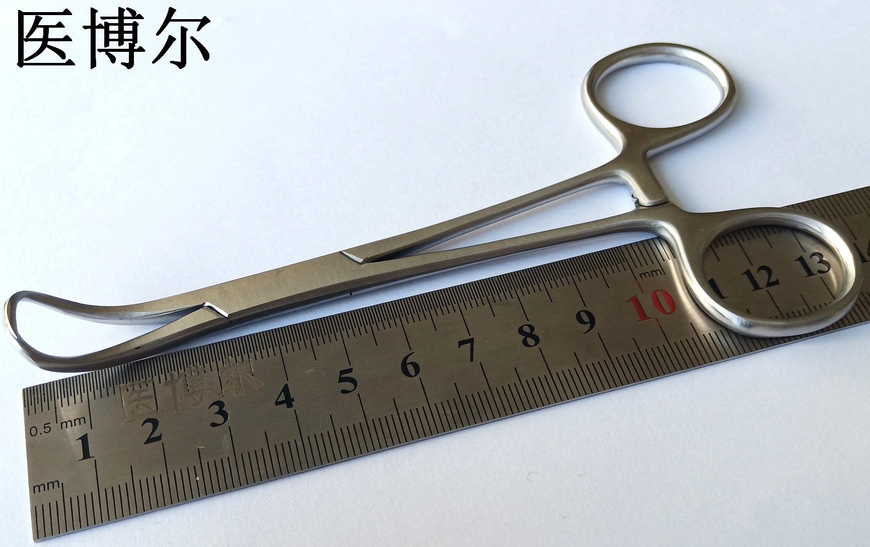 医用帕巾钳/毛巾钳13.5cm