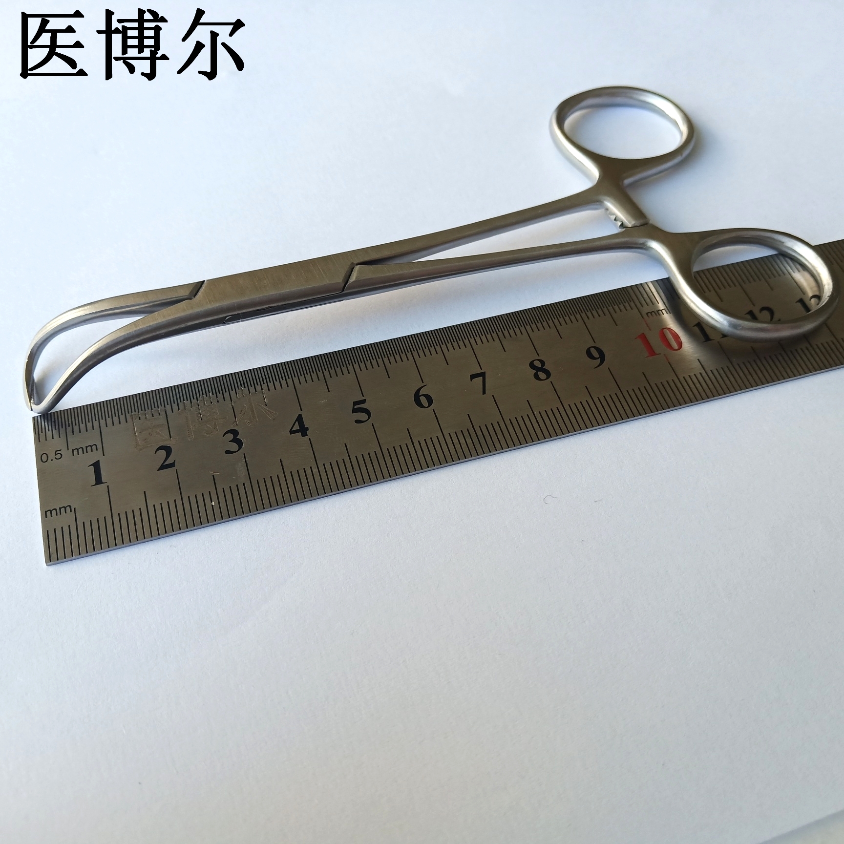 医用帕巾钳/毛巾钳13.5cm