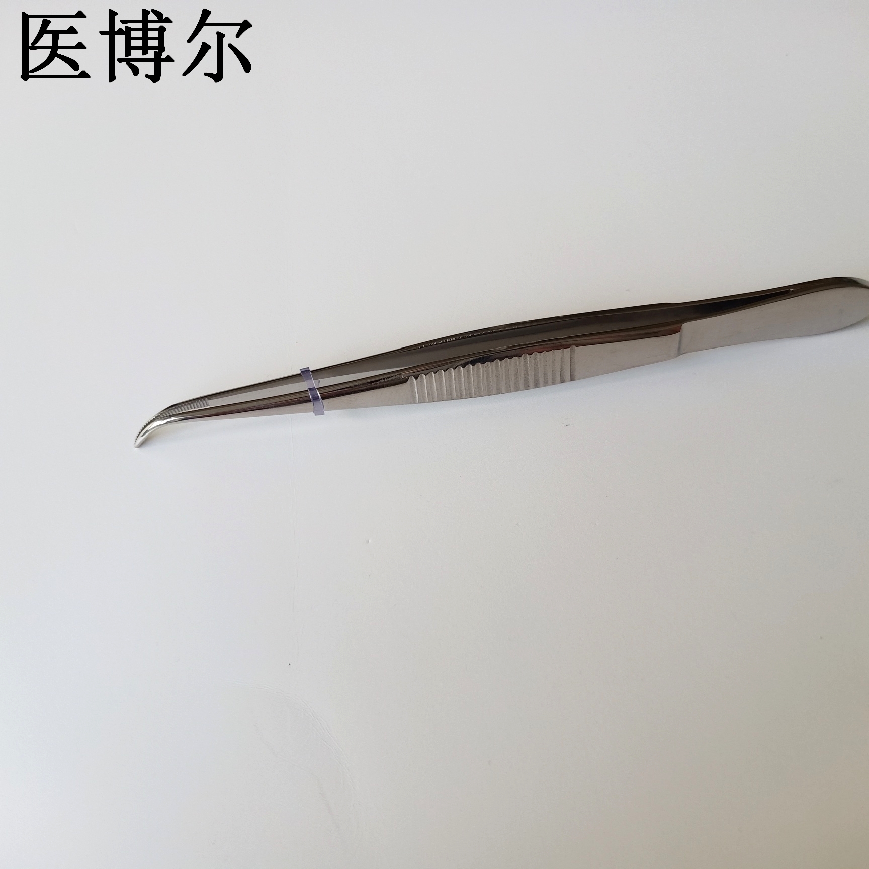 弯尖镊子 10cm (6).jpg