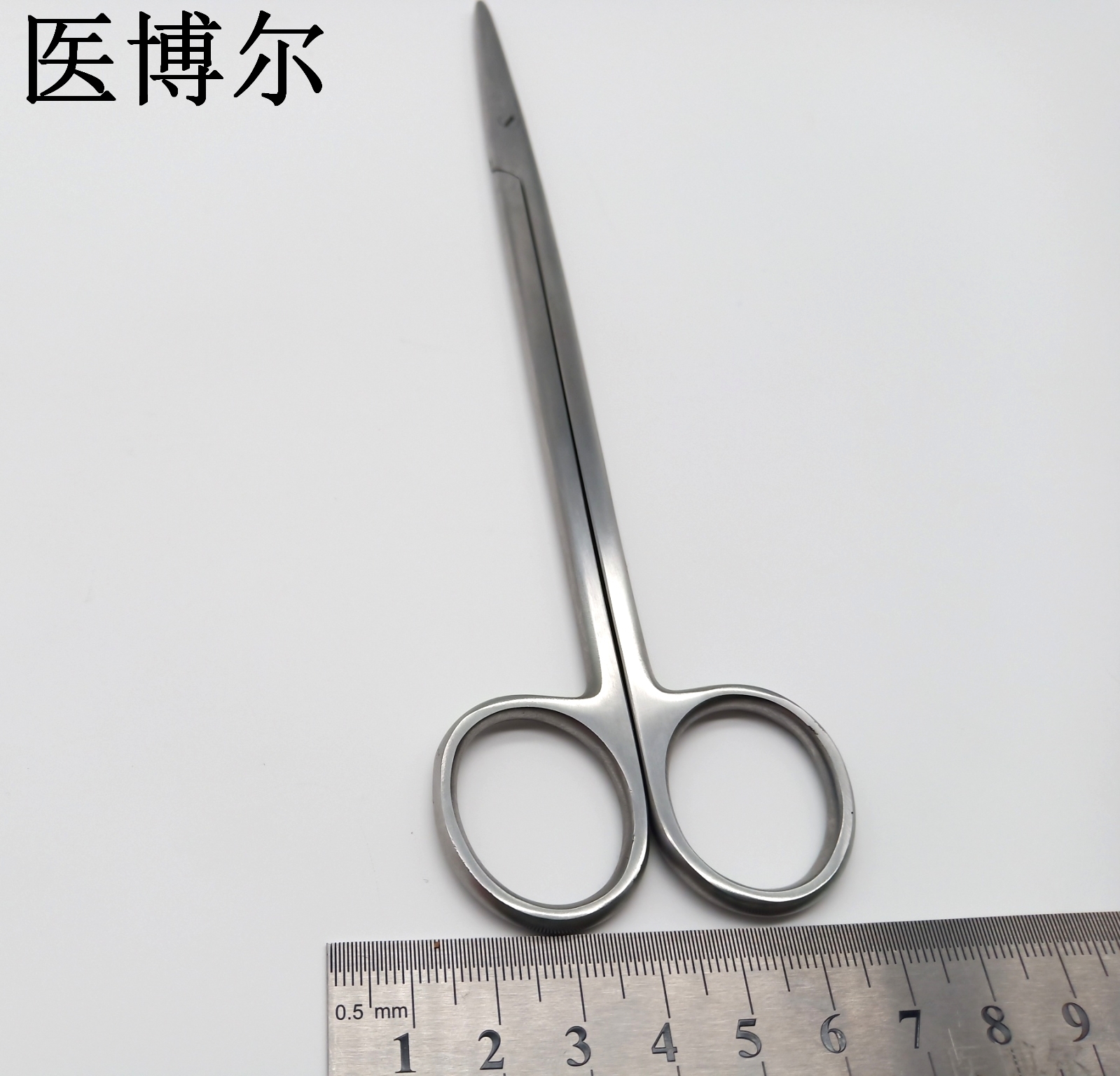 医用组织剪刀精细直头20cm