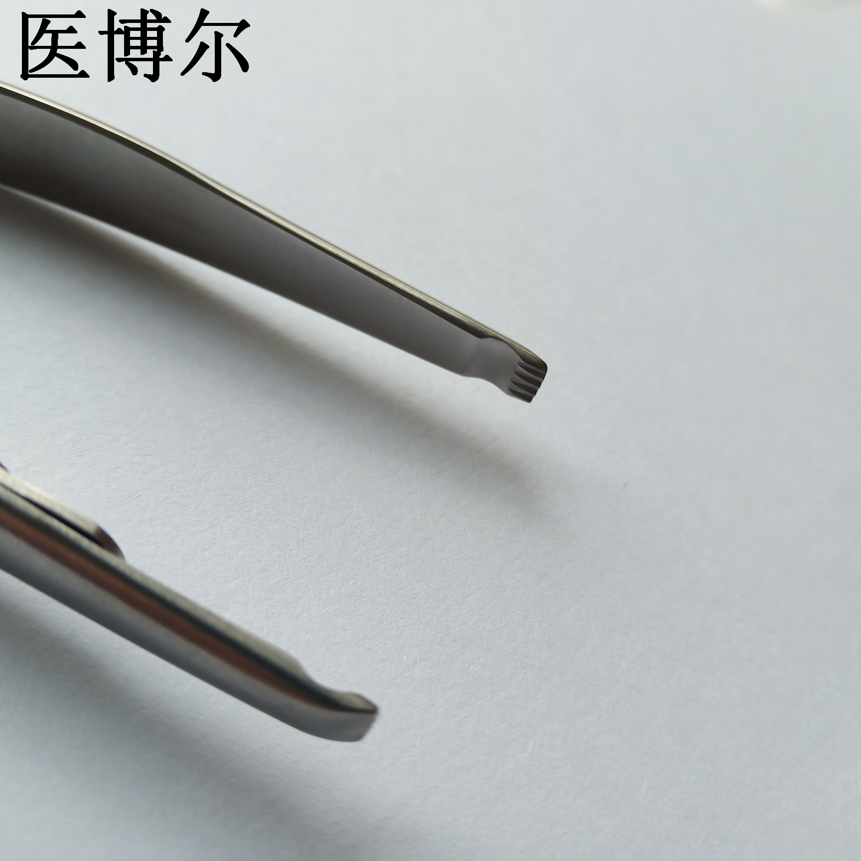 创夹缝拆钳12.5cm (4).jpg