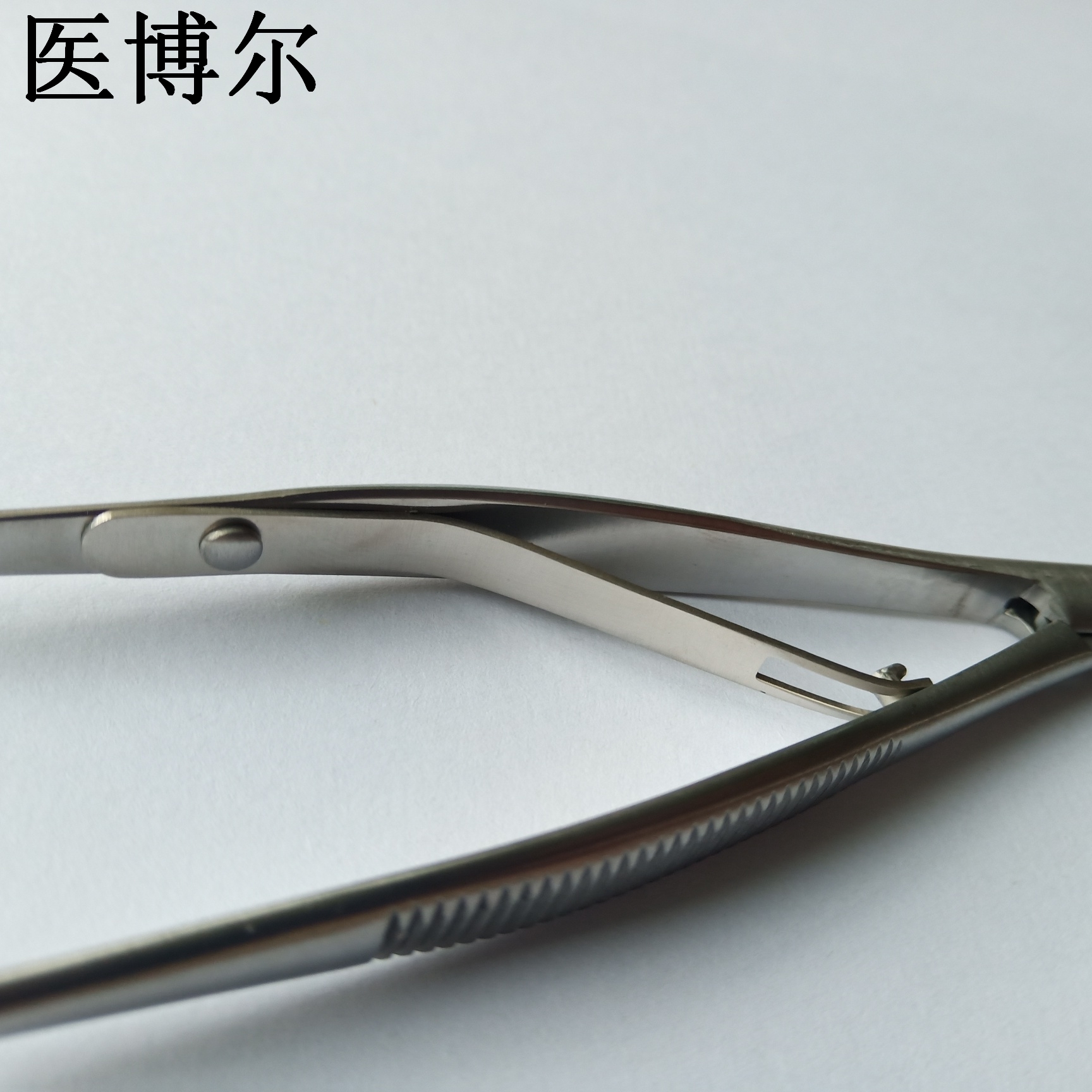 创夹缝拆钳12.5cm (5).jpg