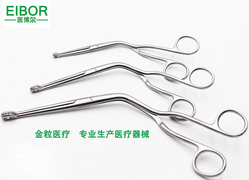 magill forceps 马吉尔喉钳  取鱼骨钳 出口热销