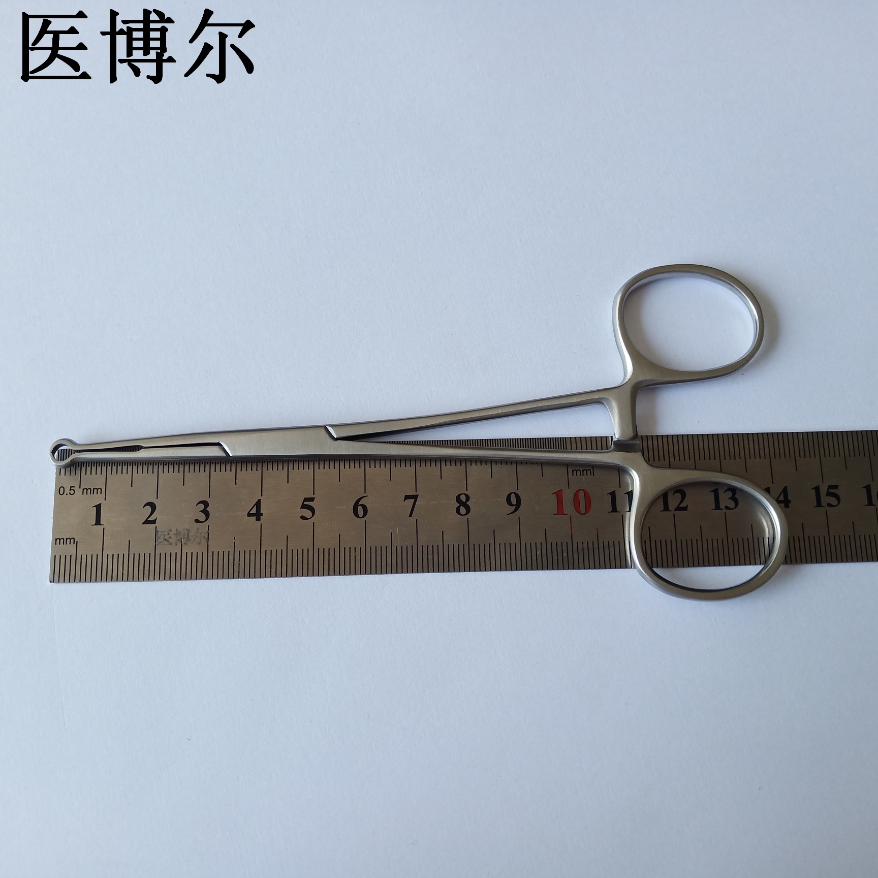 医用输卵管钳14cm