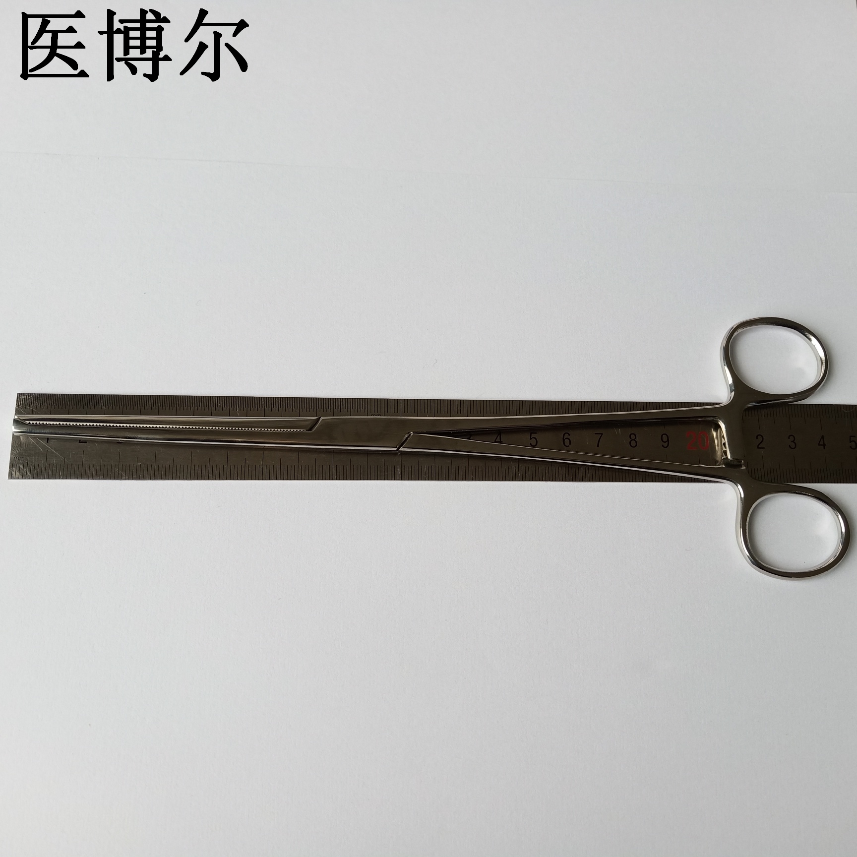 医用克扣钳直头24cm