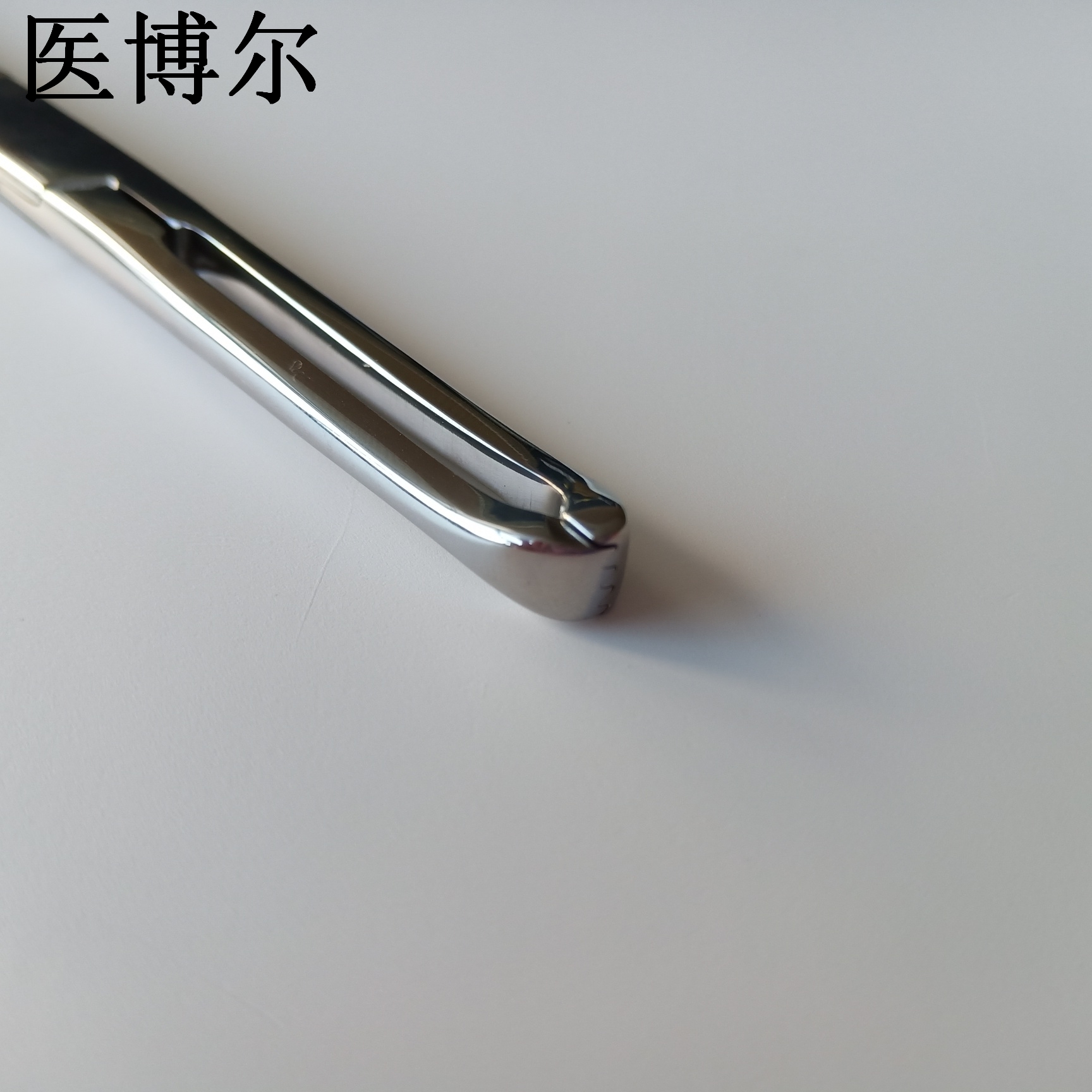 医用组织钳/鼠齿钳亮光16cm
