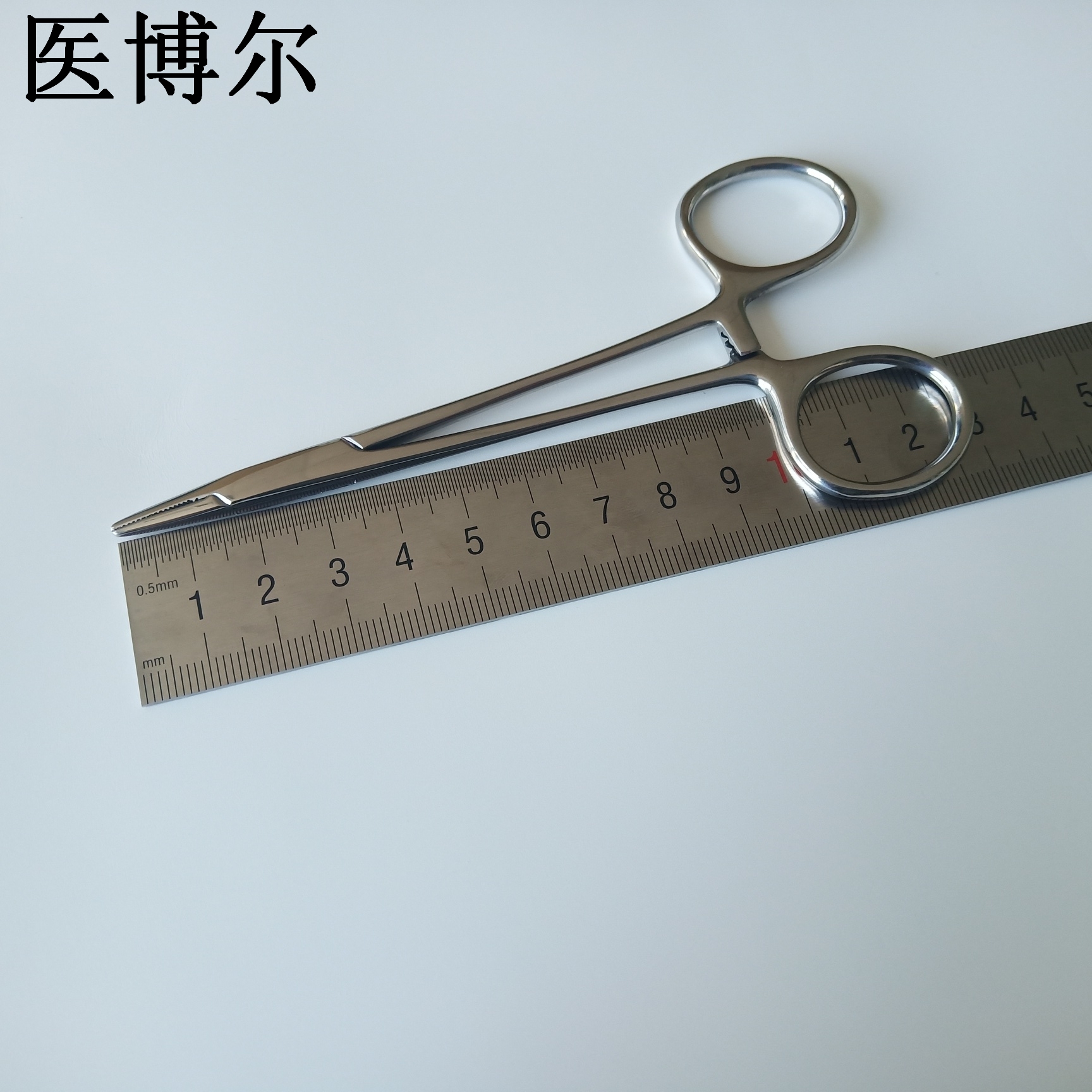 医用持针钳125mm