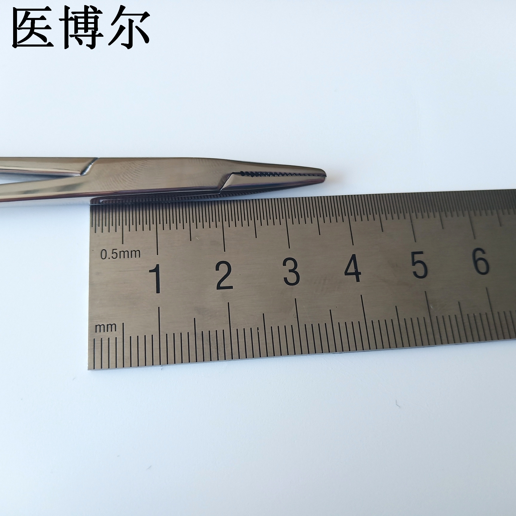 医用持针钳125mm