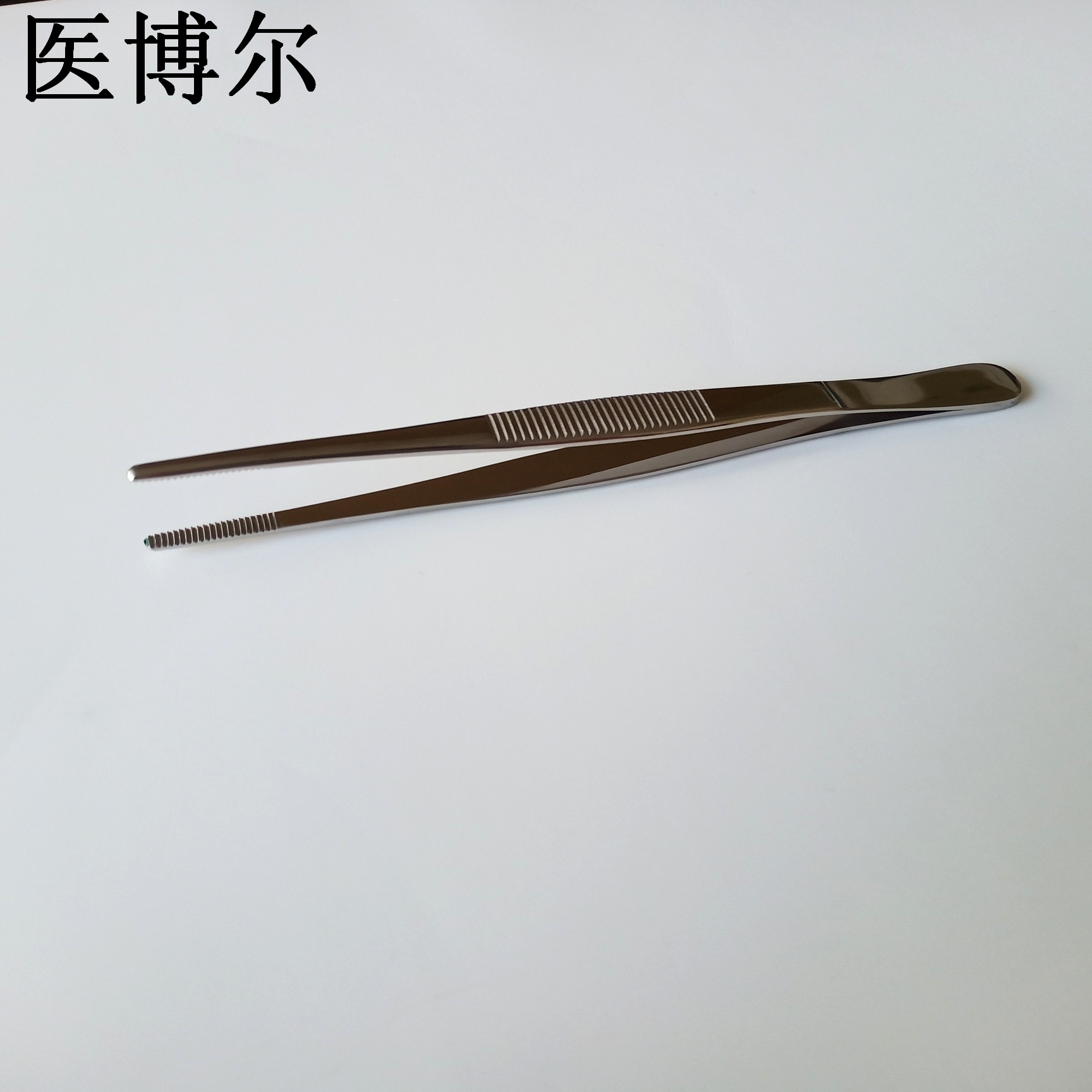 医用辅料镊14cm