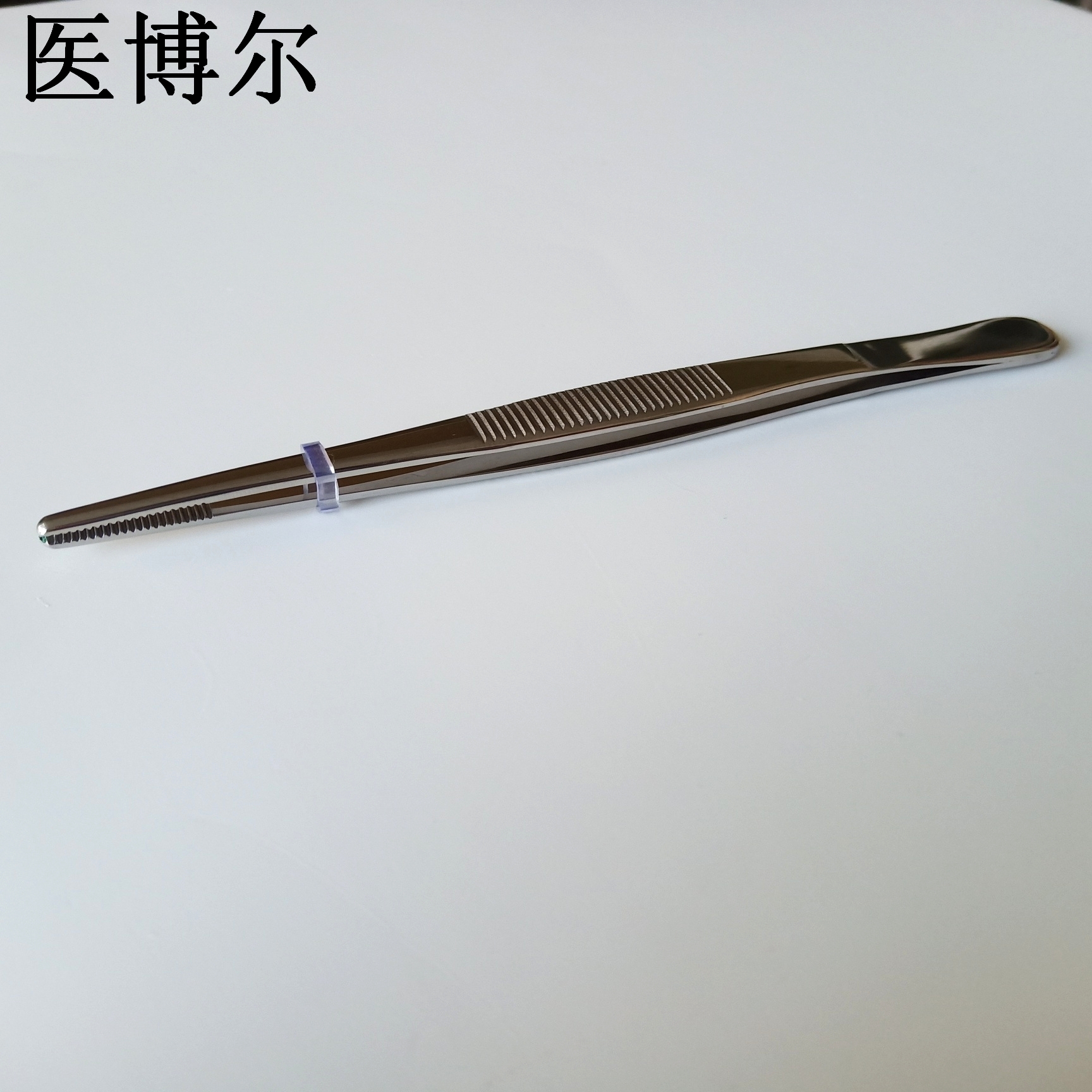 医用辅料镊14cm