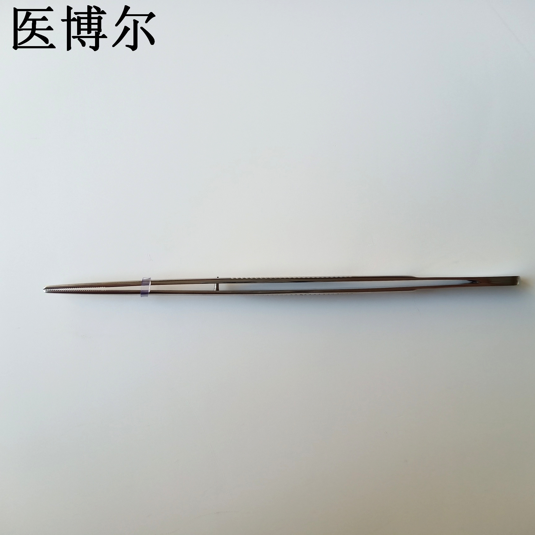 镊子 直尖 12.5cm _看图王.jpg