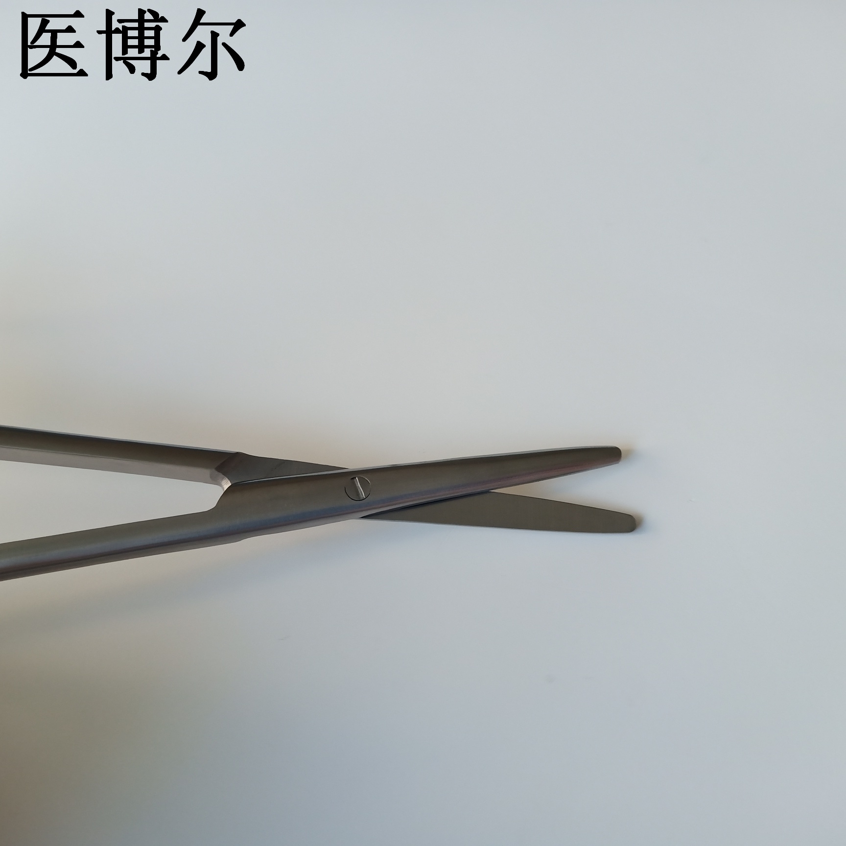 医用组织剪刀金柄精细14cm