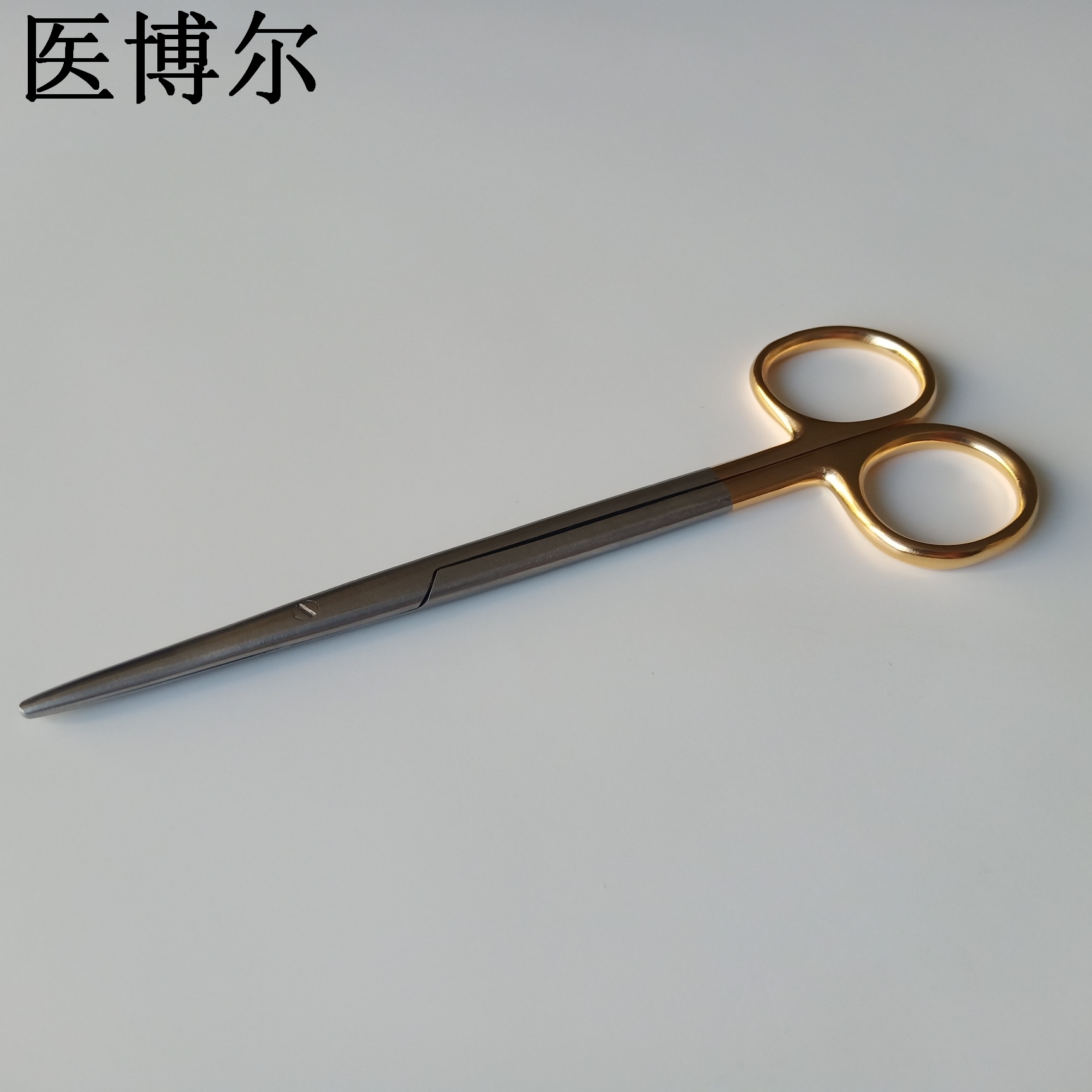 医用组织剪刀金柄精细14cm