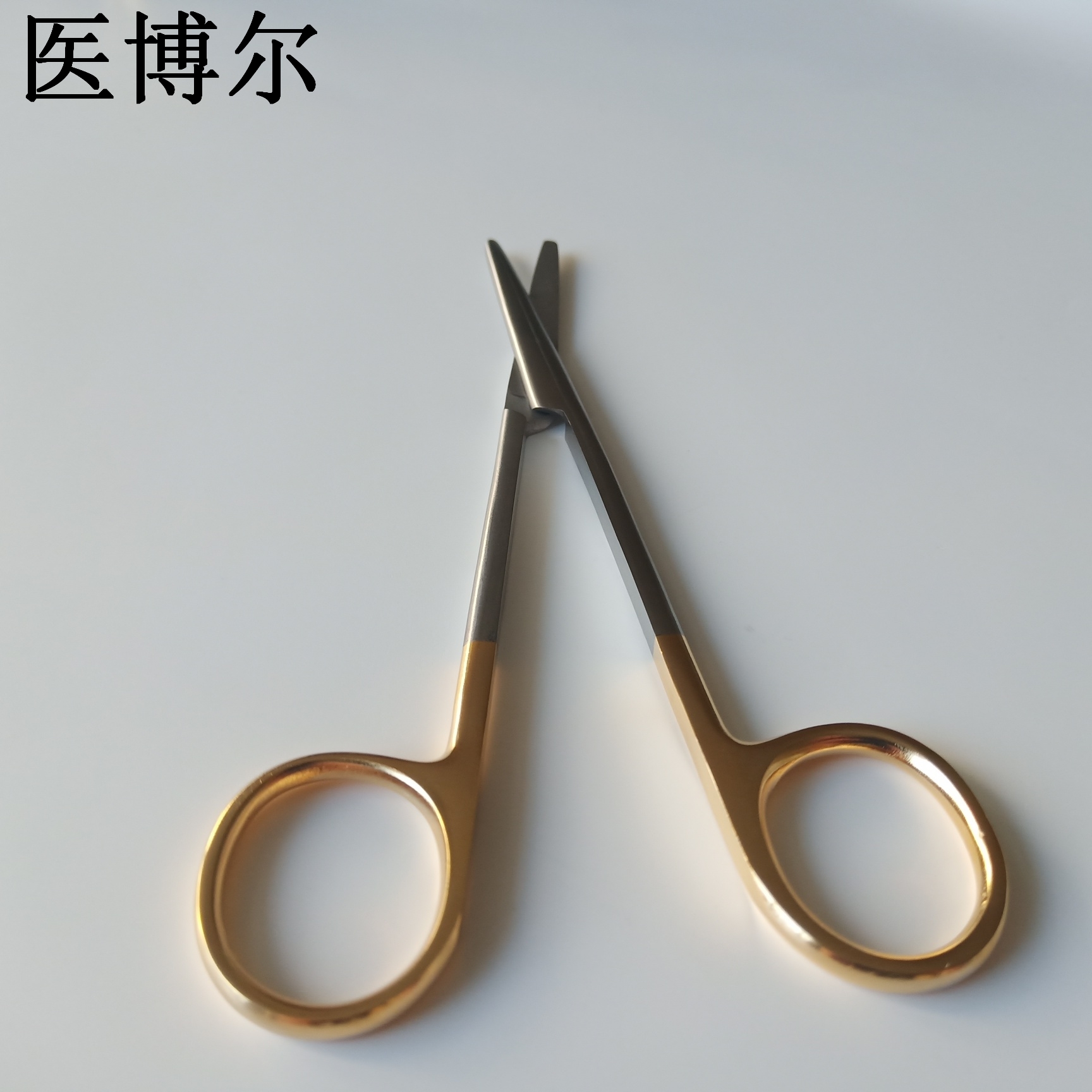 14cm精细直圆剪刀 (1).jpg