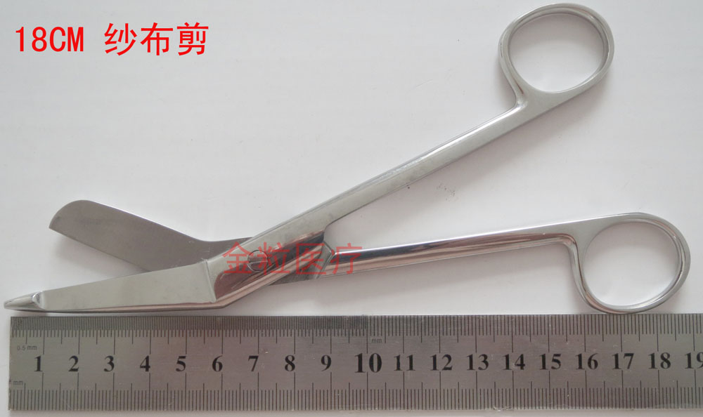 医用纱布剪刀,绷带剪刀,石膏剪  辅料剪 14cm 18cm无涂层