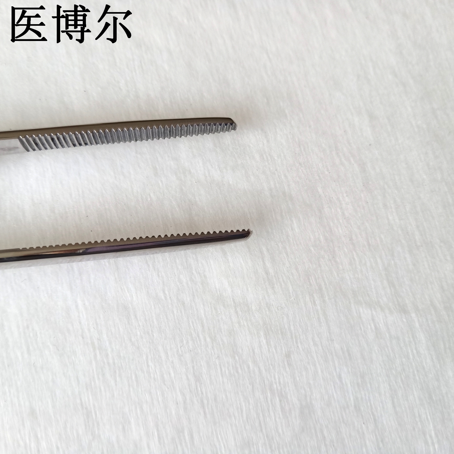 镊子 直头 28cm (7)_看图王.jpg