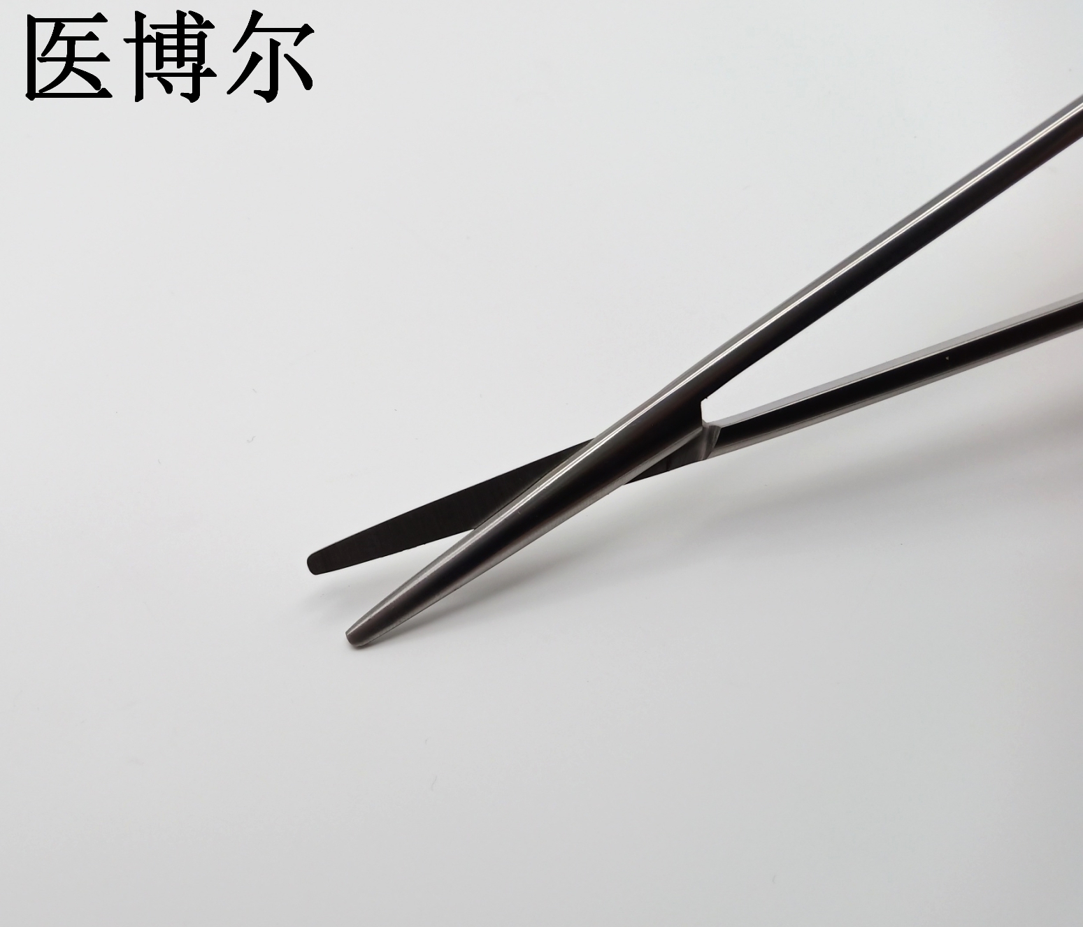医用组织剪刀精细直头16cm