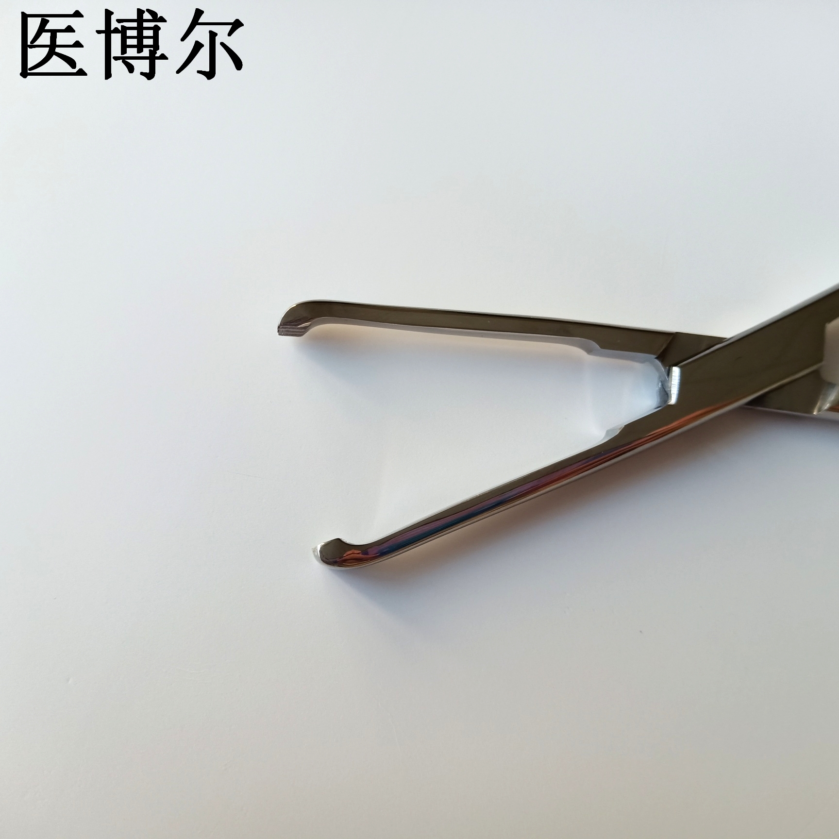 医用组织钳/鼠齿钳亮光16cm