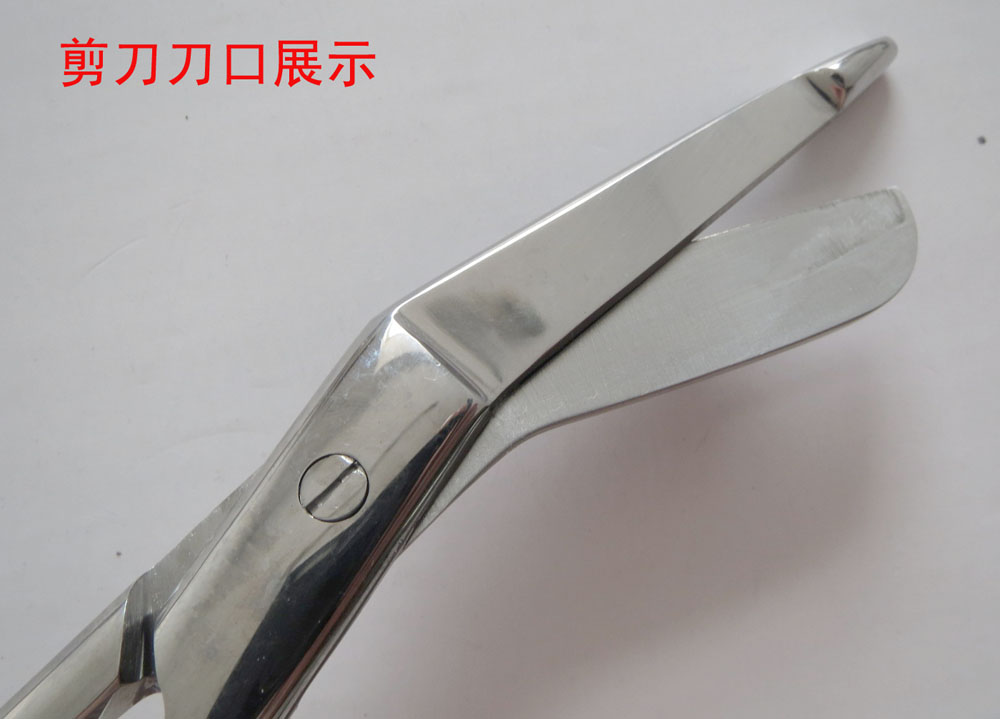 医用纱布剪刀绷带剪
