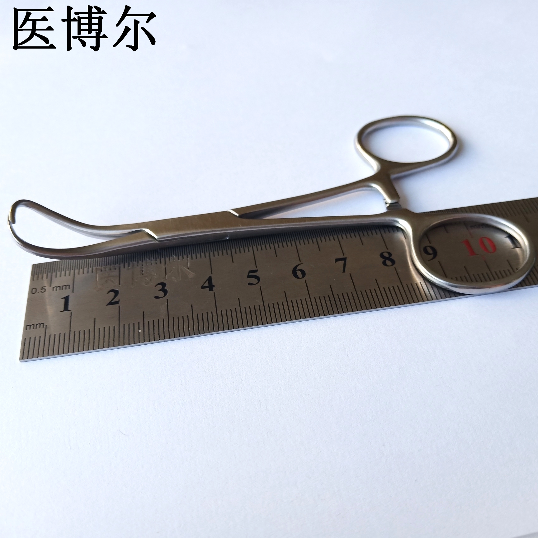 医用帕巾钳/毛巾钳11cm