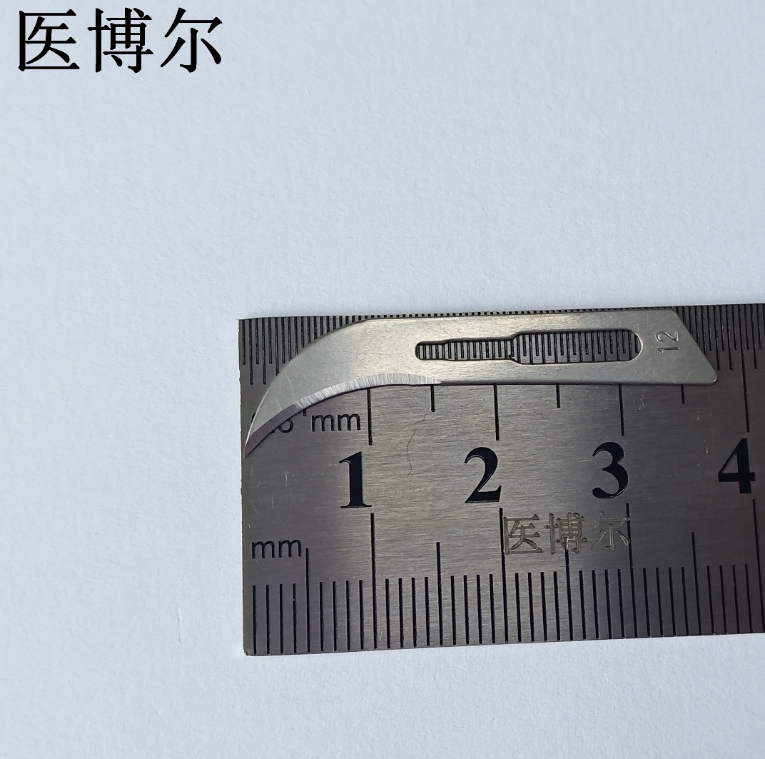 医用刀片12号