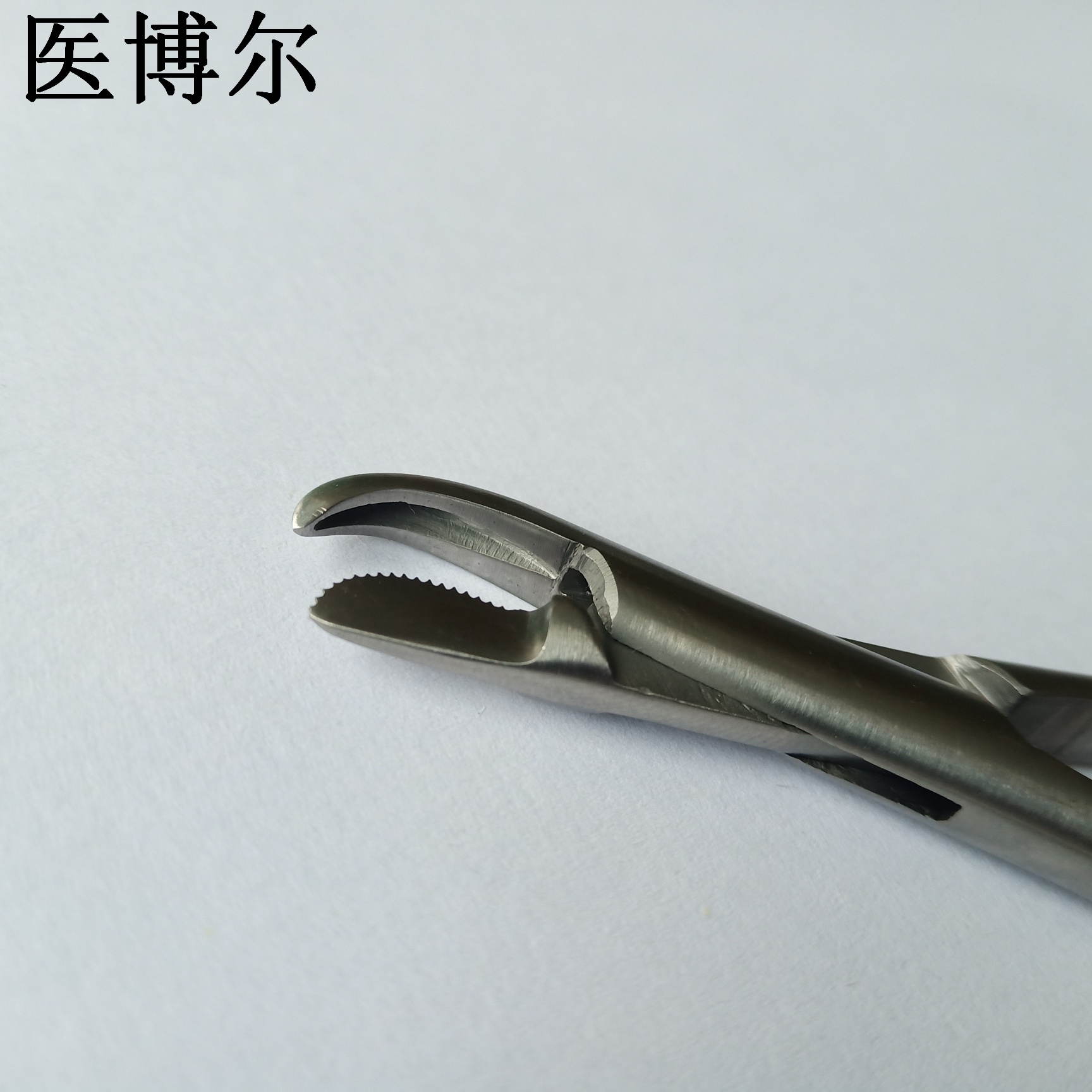 创夹缝拆钳12.5cm (6).jpg
