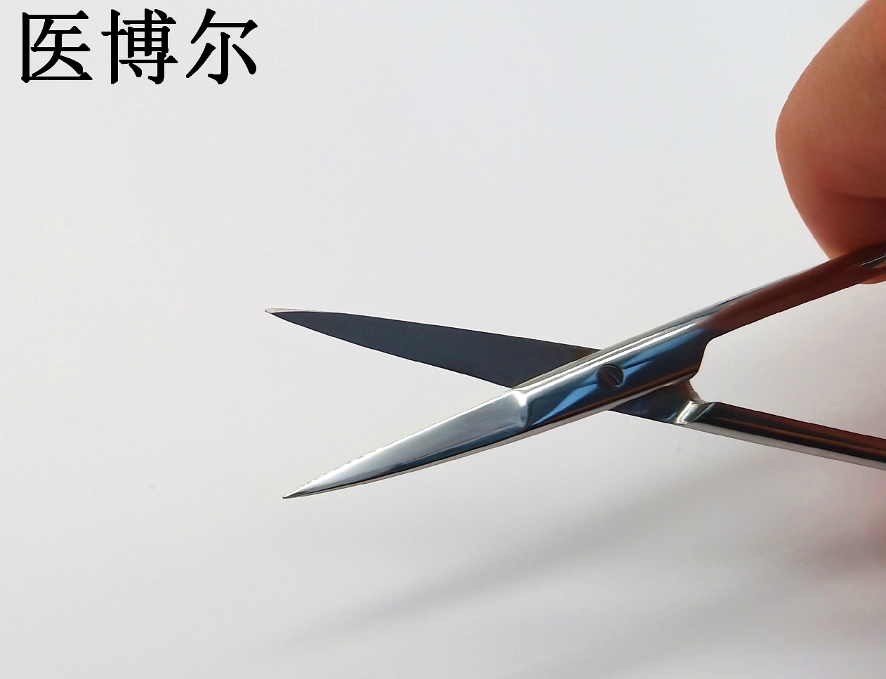 医用剪刀 线剪 直尖 10.5cm  (1)_看图王.jpg