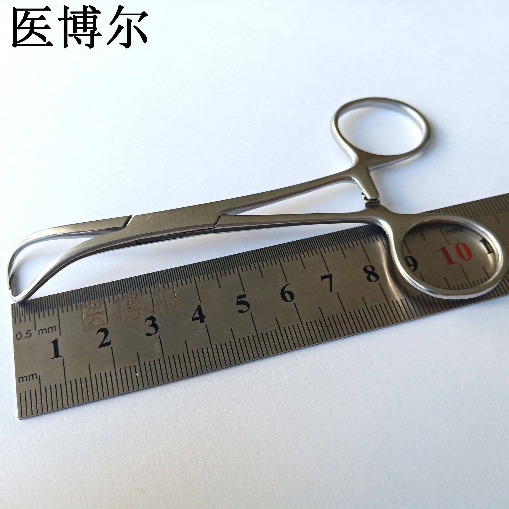 医用帕巾钳/毛巾钳11cm