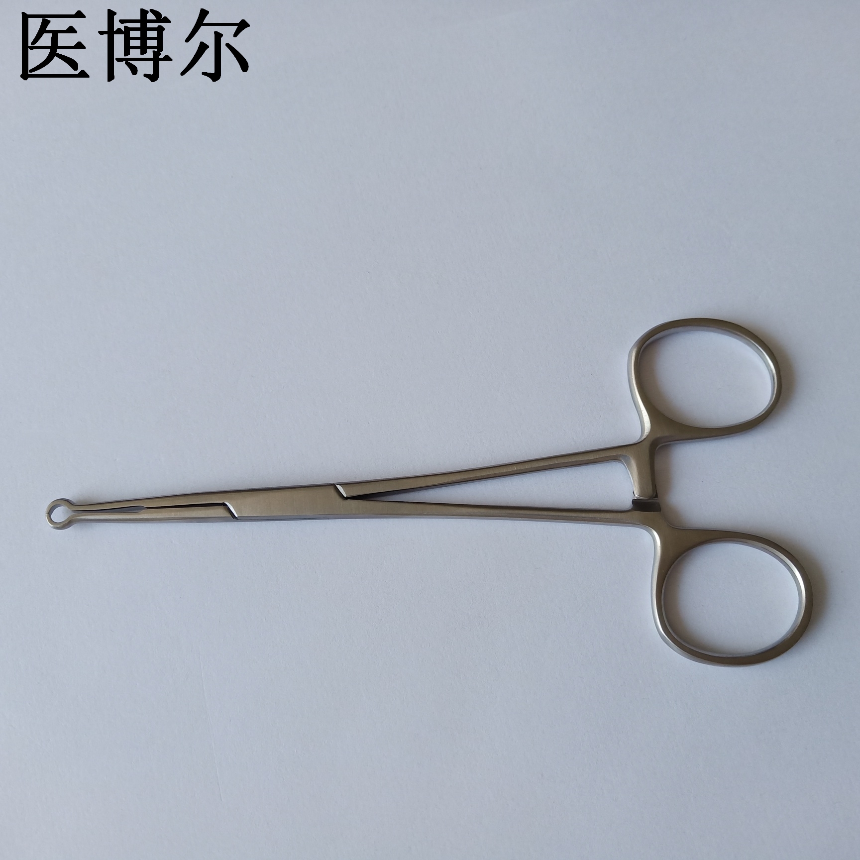 医用输卵管钳14cm