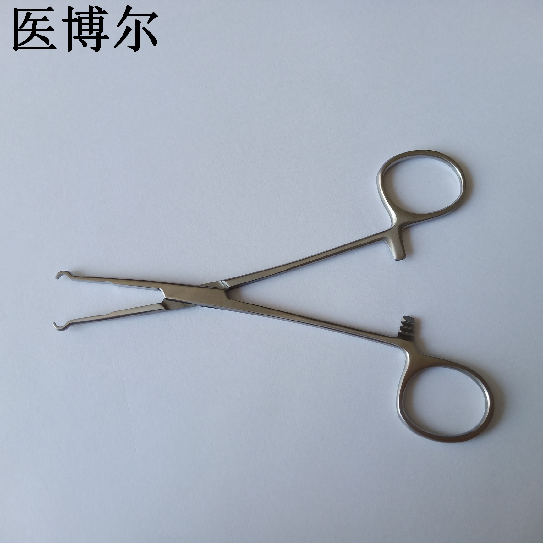 医用输卵管钳14cm