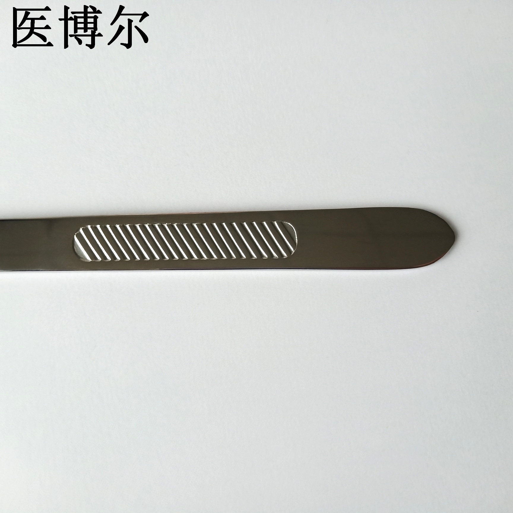 21cm4号加长刀柄 (3)_看图王.jpg