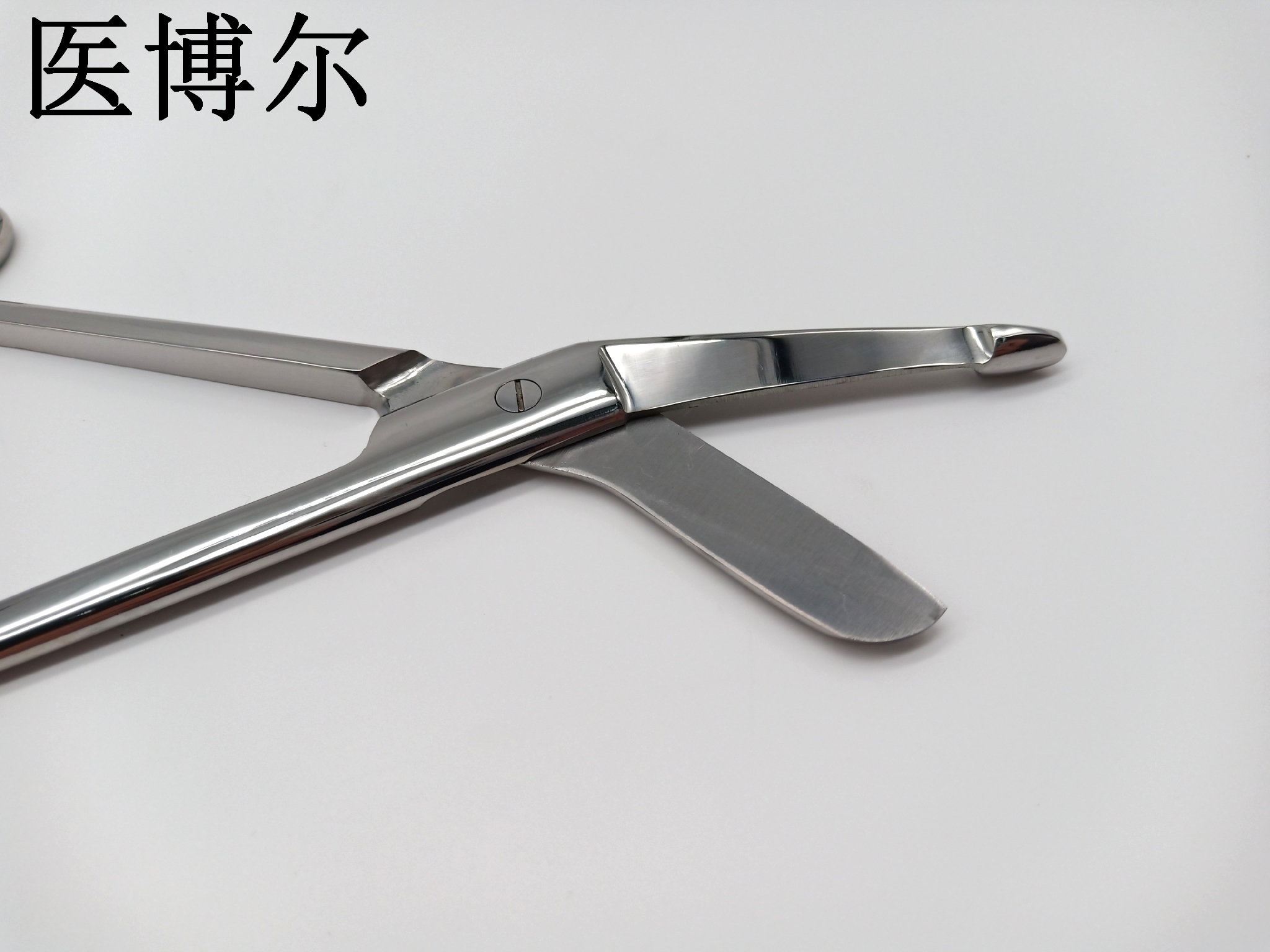 医用纱布剪刀18cm