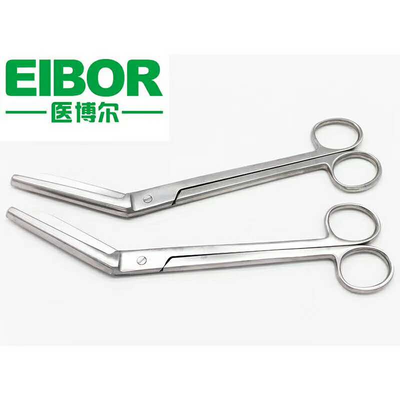 医用纱布剪绷带剪  23cm