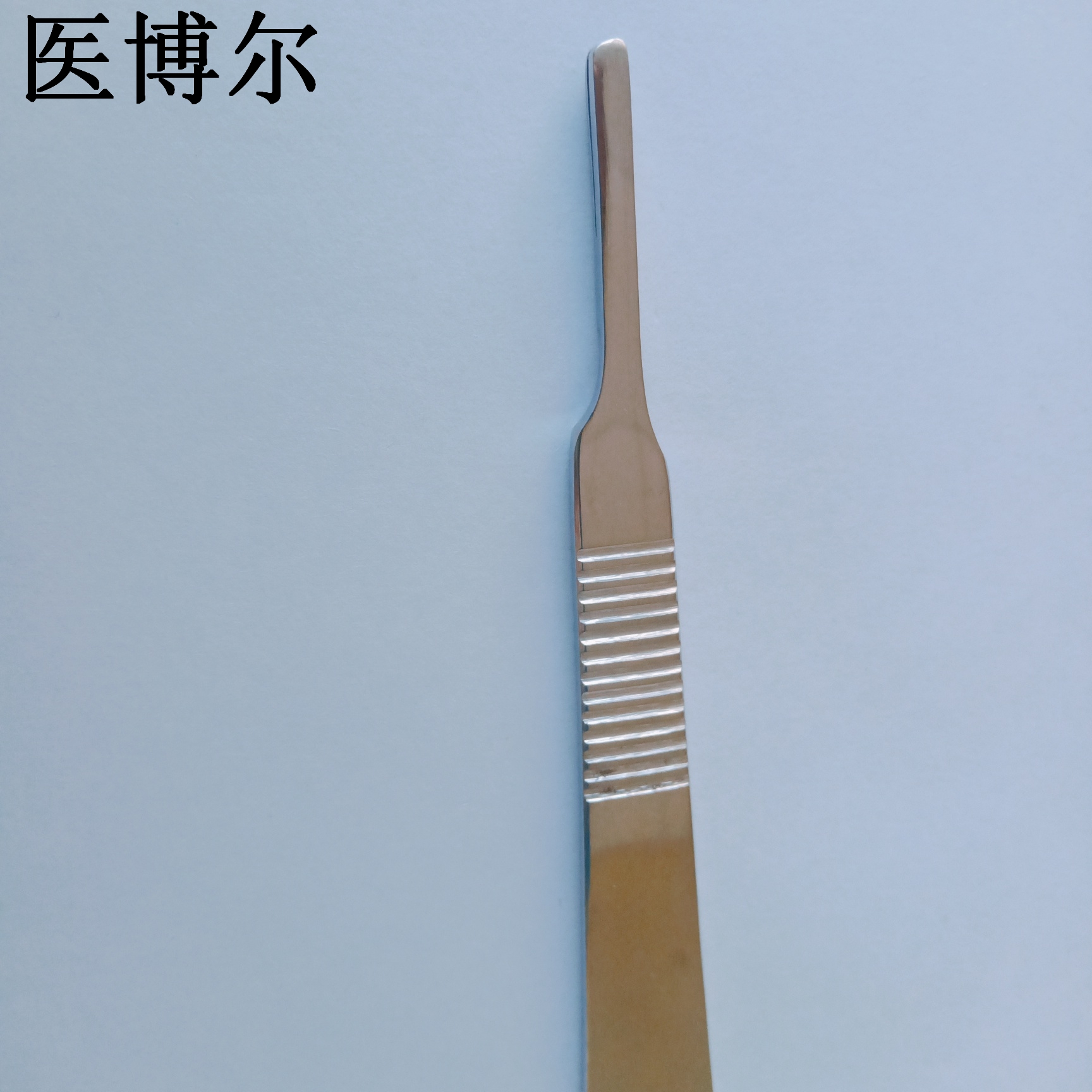4号带刻度刀柄 (6).jpg