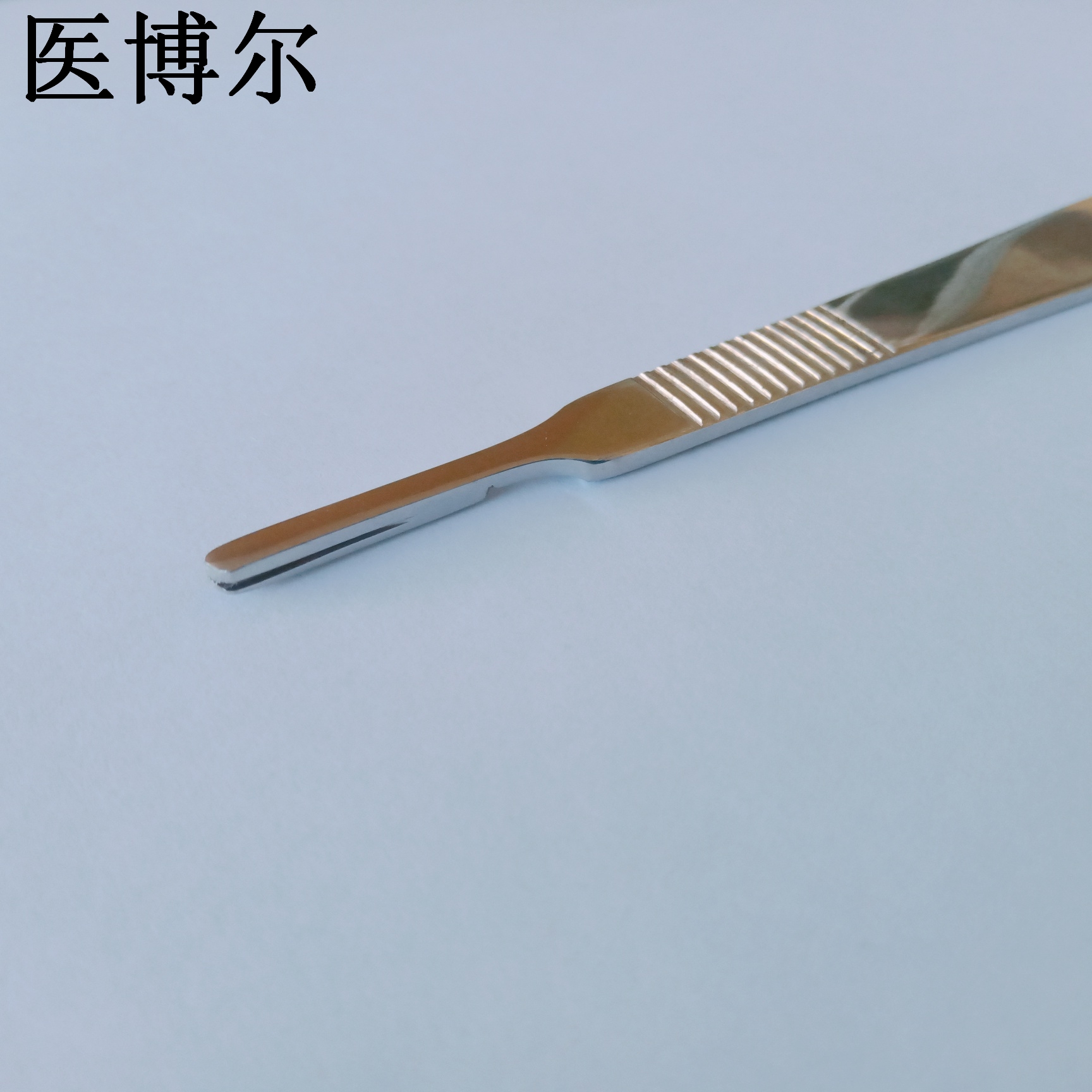 4号带刻度刀柄 (5).jpg