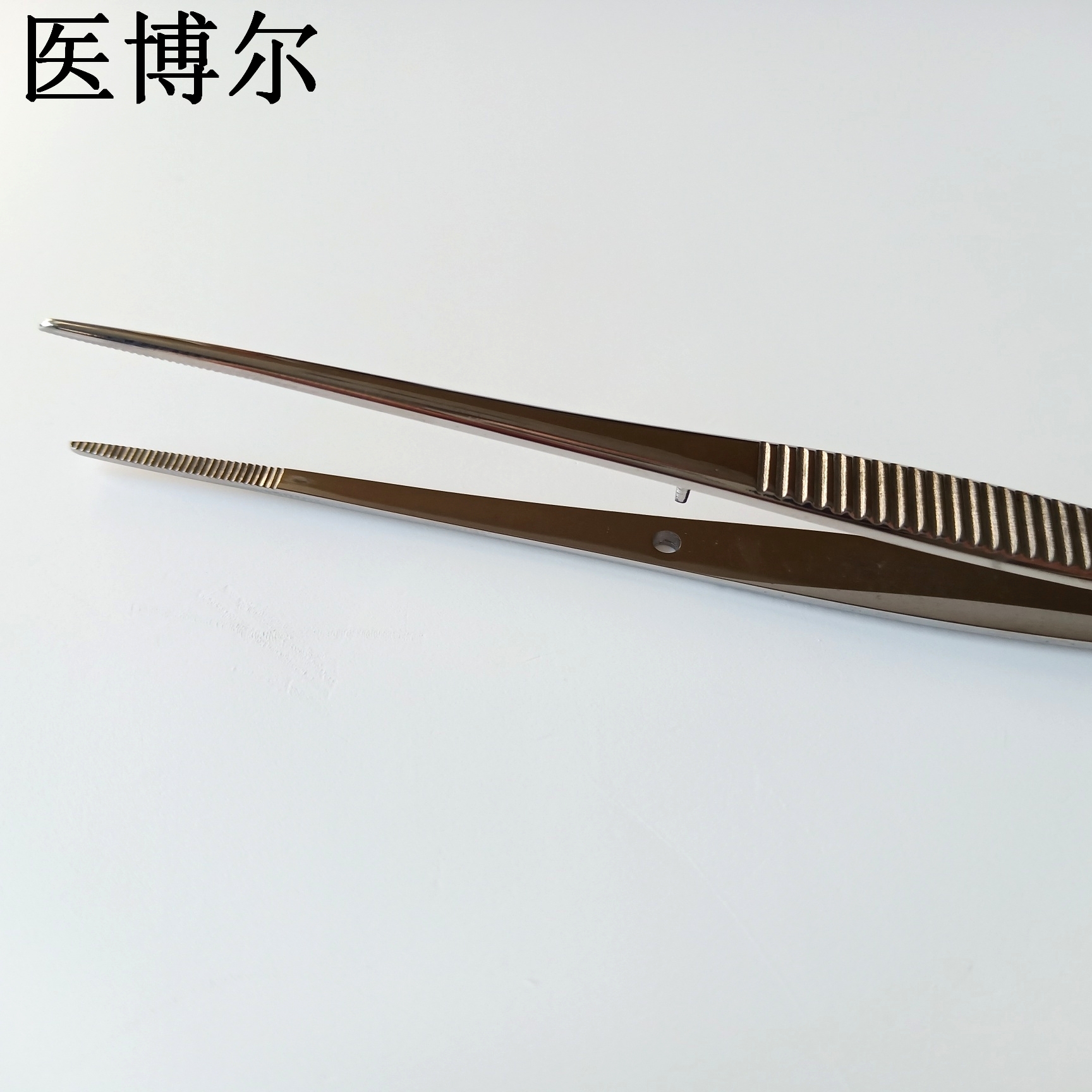 镊子 直尖 12.5cm (7)_看图王.jpg