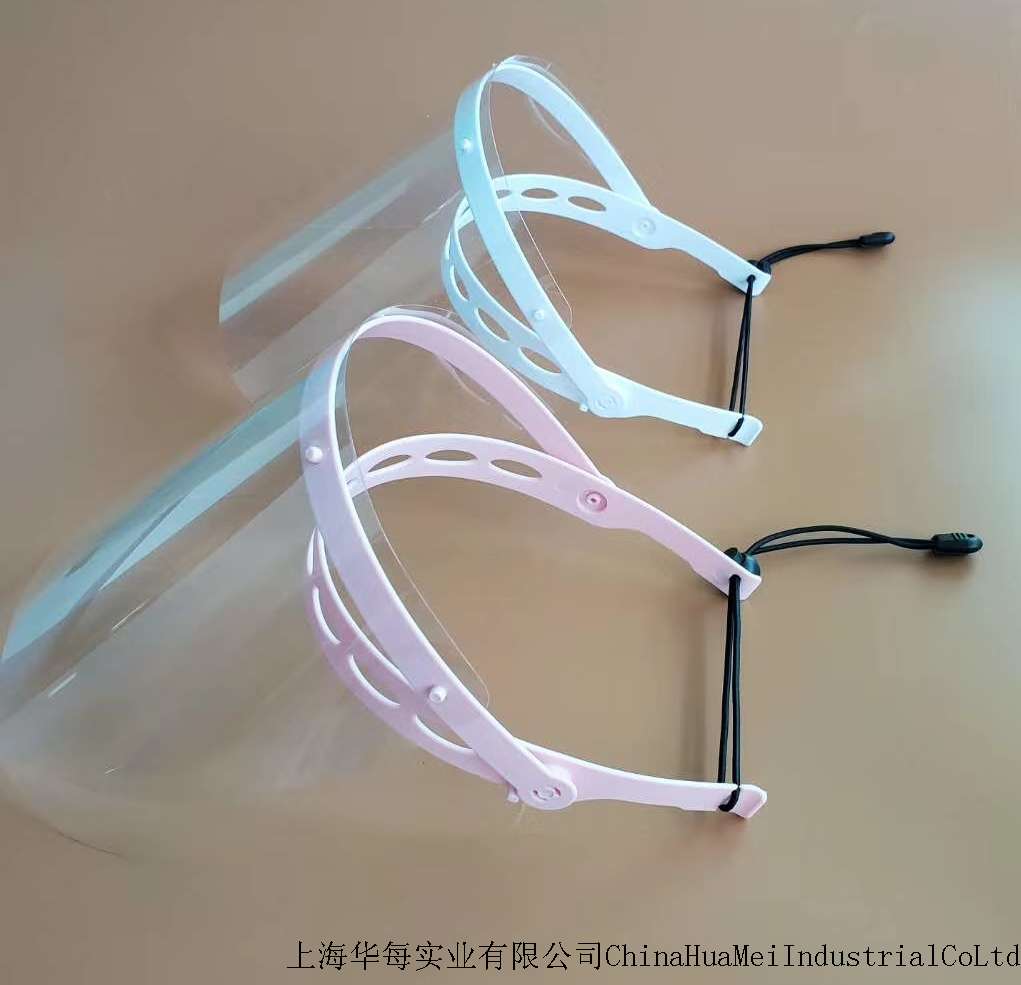 多次性使用隔离面屏 防护面罩带防雾功能  有CE证书和CFDA上海医疗器械厂家直销