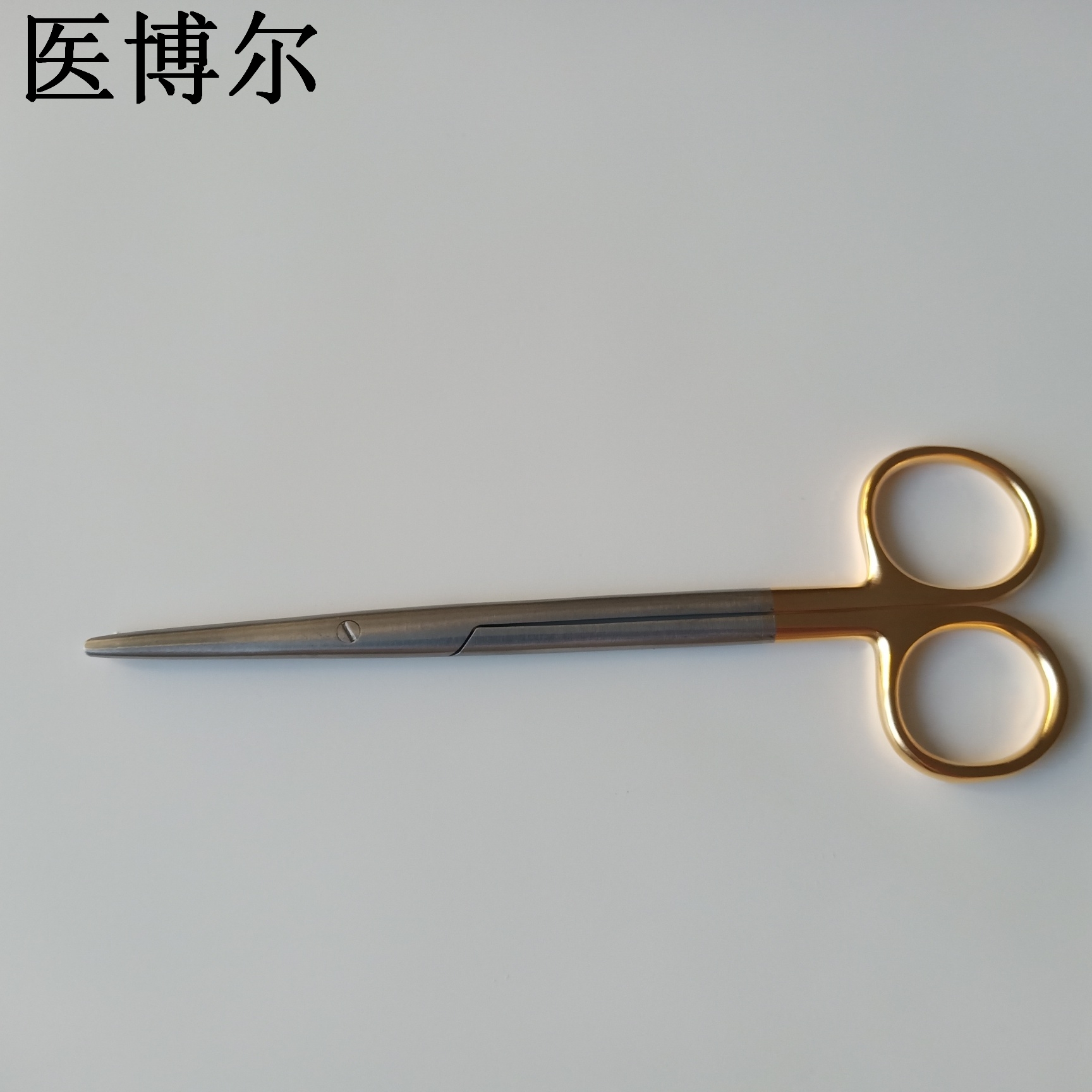医用组织剪刀金柄精细14cm