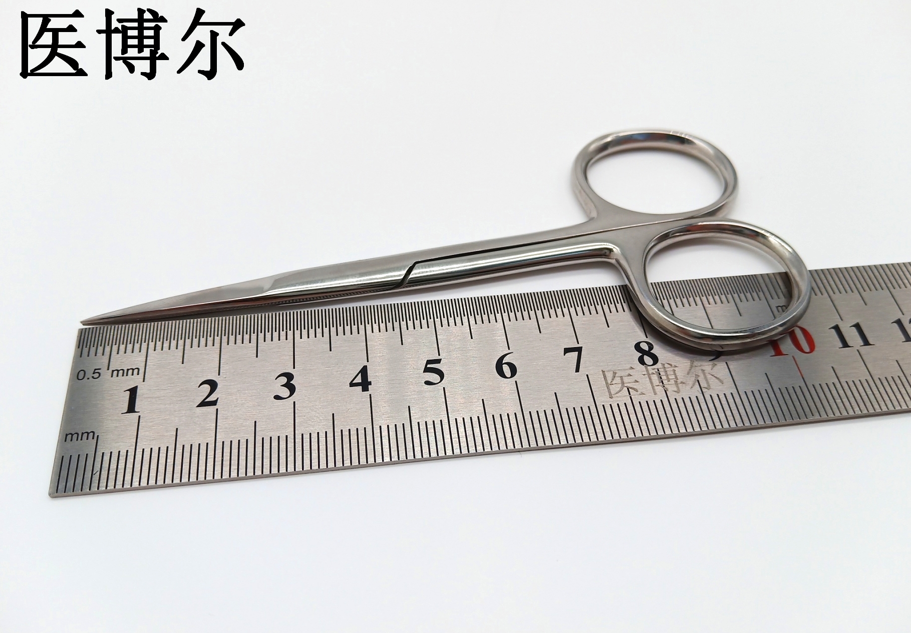 医用剪刀 线剪 直尖 10.5cm  (3)_看图王.jpg